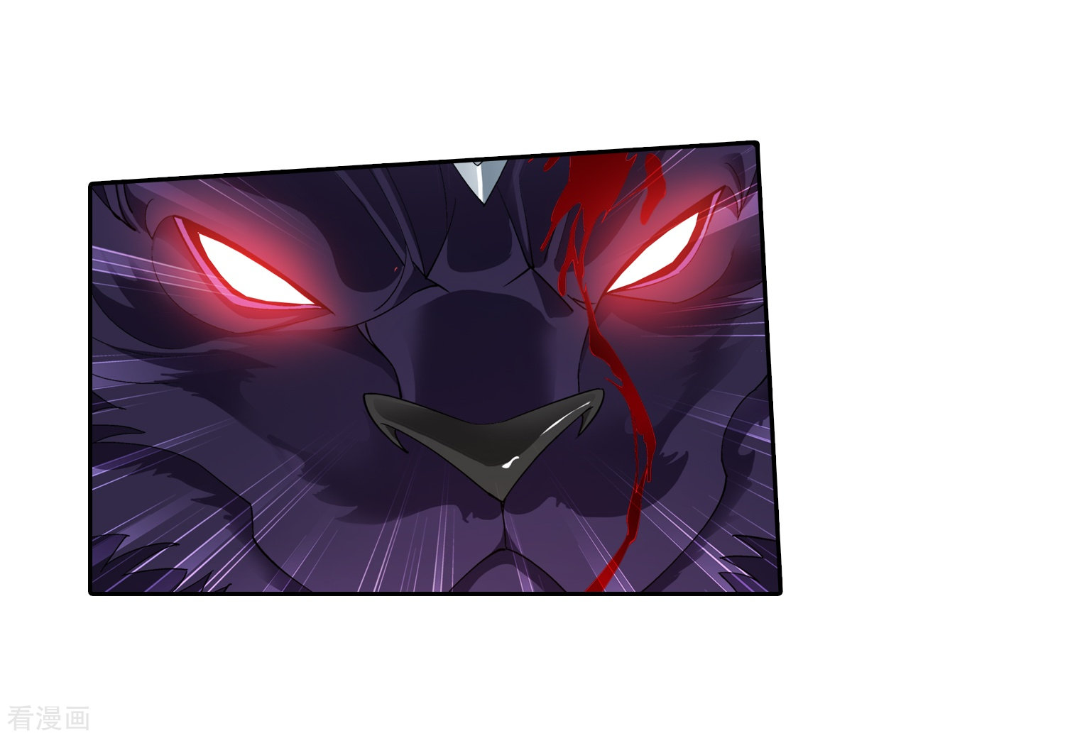 斗破苍穹之大主宰第42话 高级灵兽