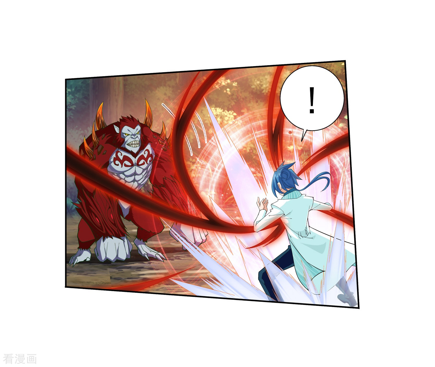 斗破苍穹之大主宰第43话 走投无路