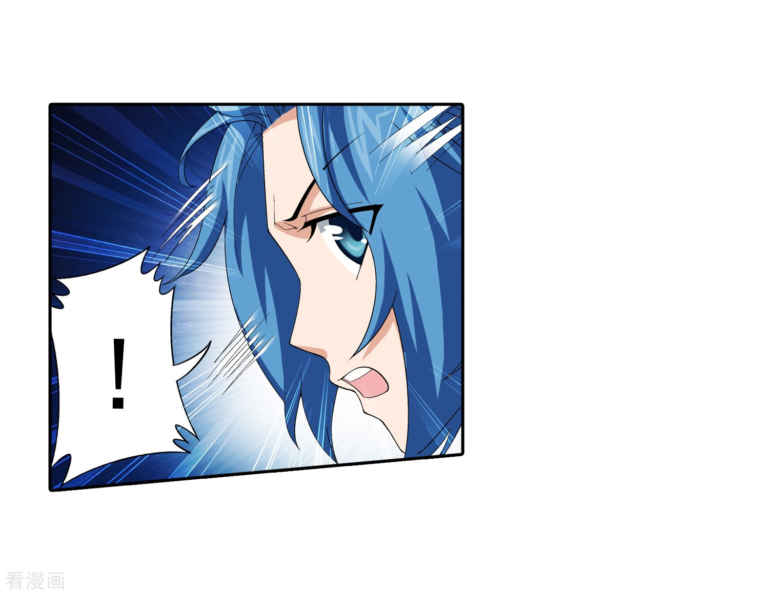 斗破苍穹之大主宰第43话 走投无路