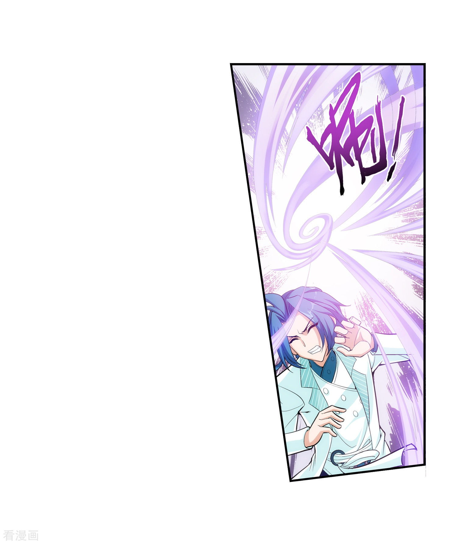 斗破苍穹之大主宰第43话 走投无路