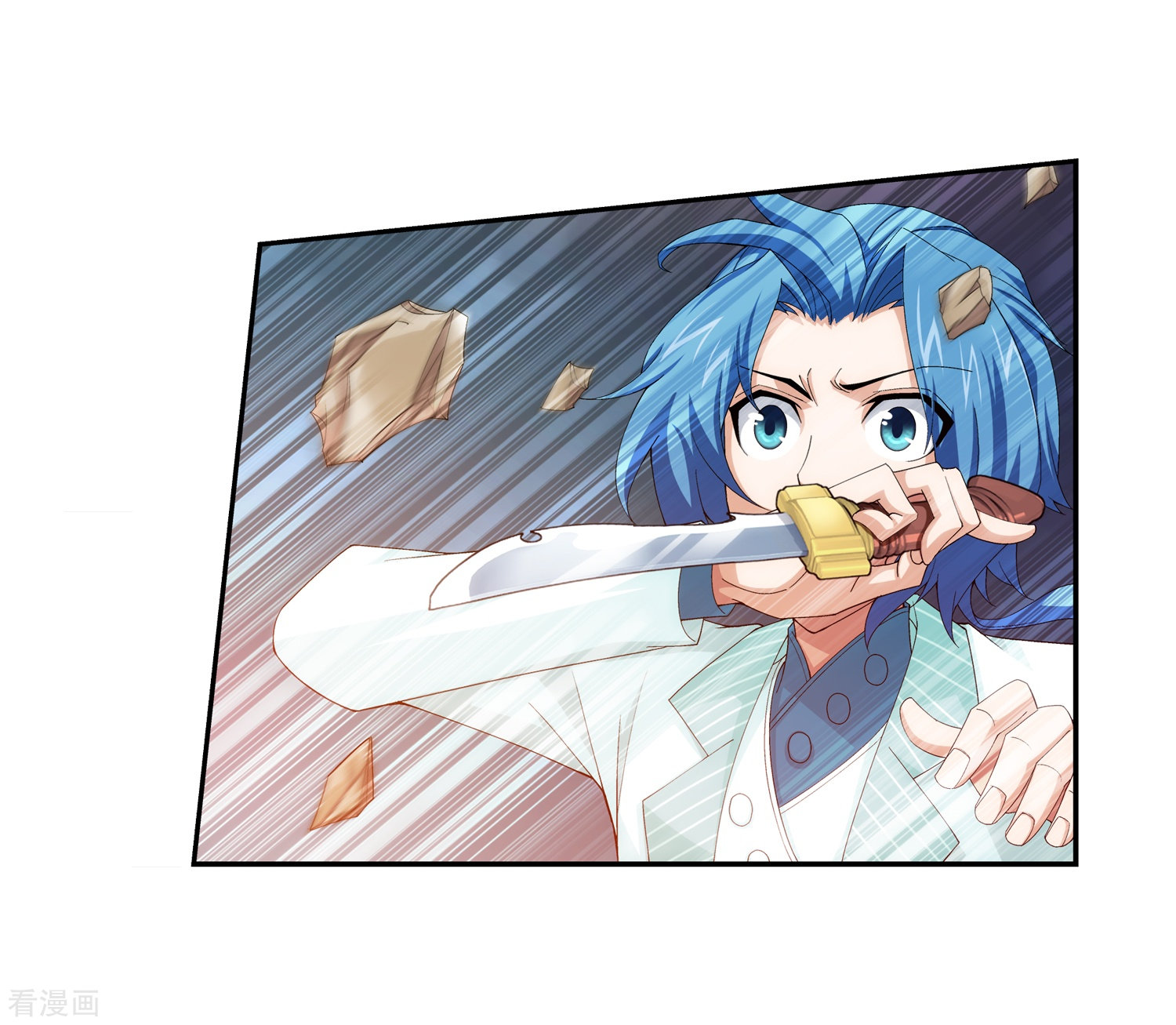 斗破苍穹之大主宰第43话 走投无路