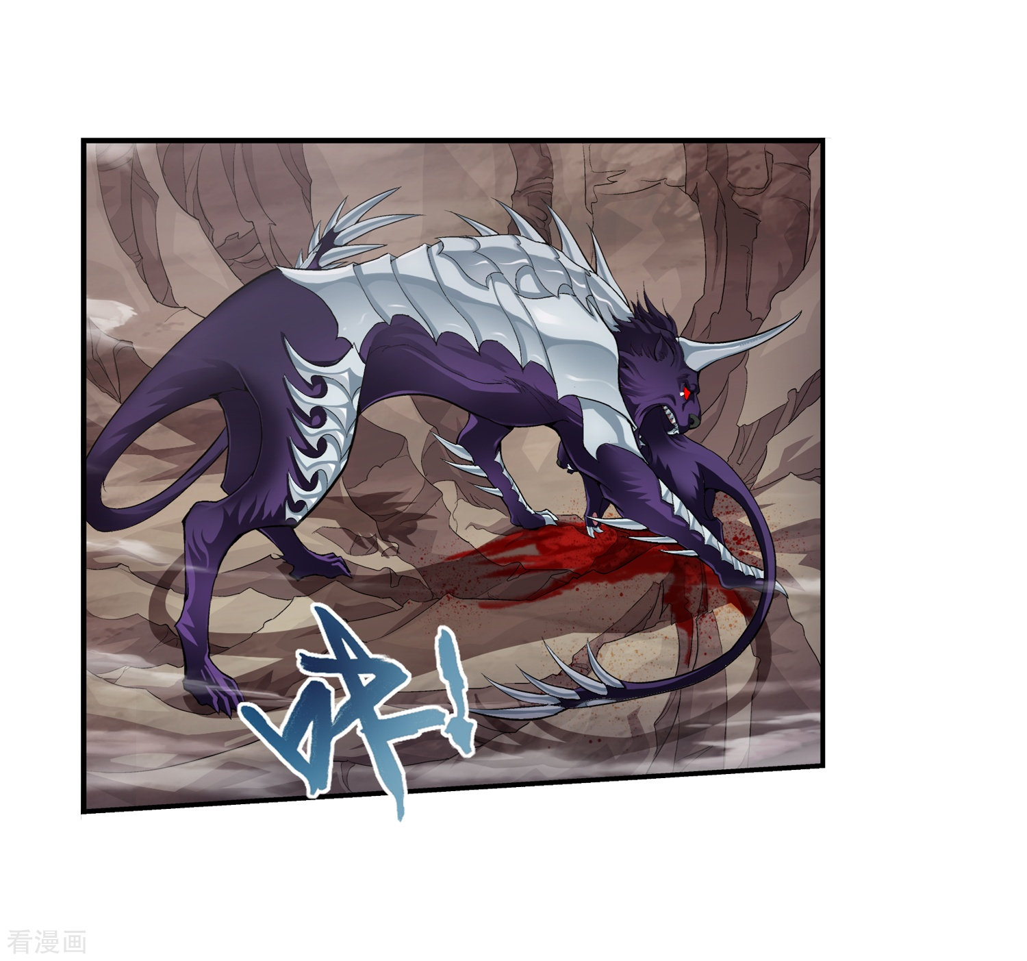 斗破苍穹之大主宰第44话 这就是母亲