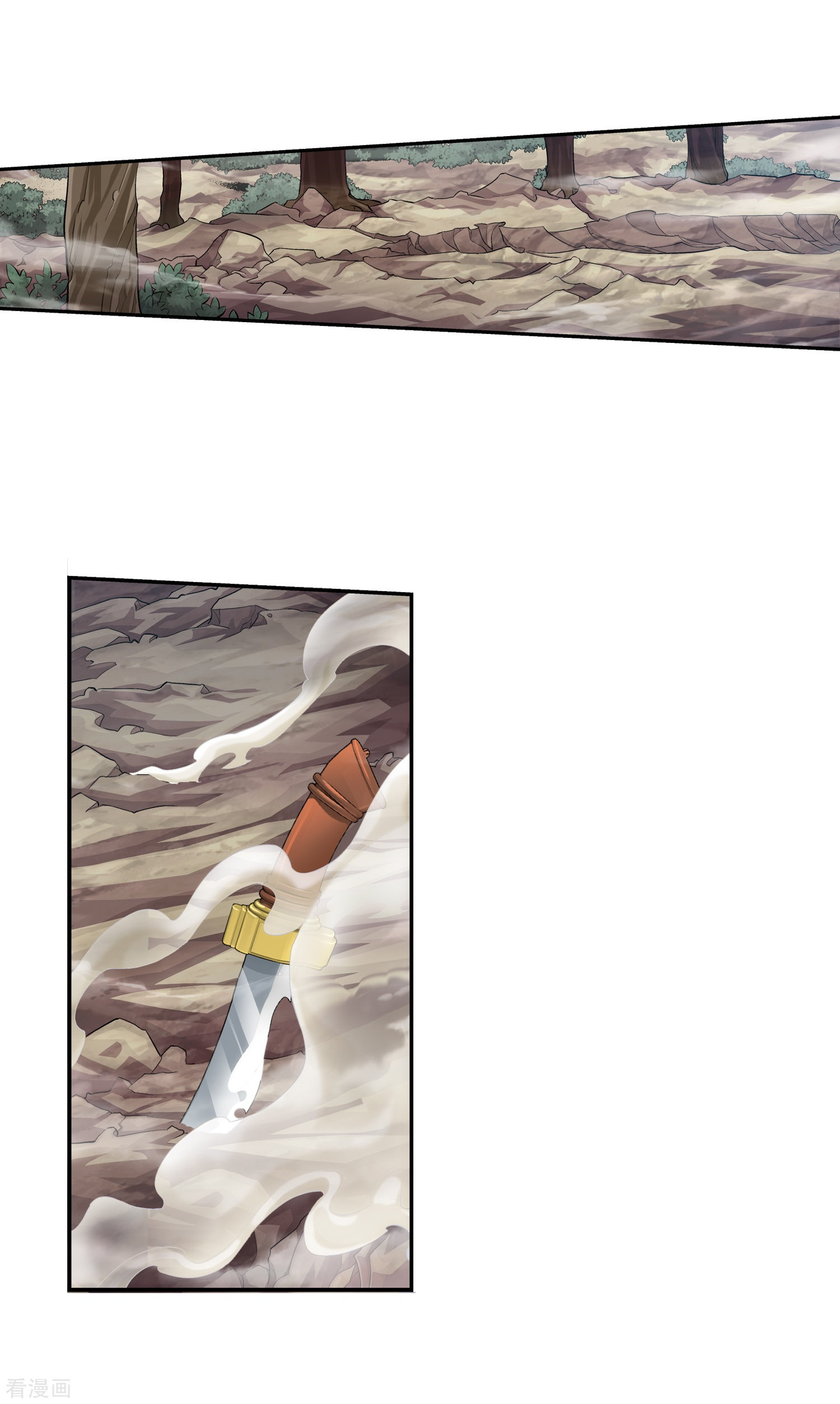 斗破苍穹之大主宰第44话 这就是母亲