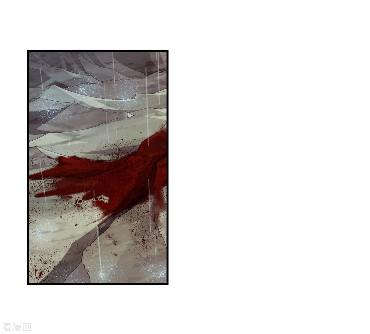 斗破苍穹之大主宰第44话 这就是母亲