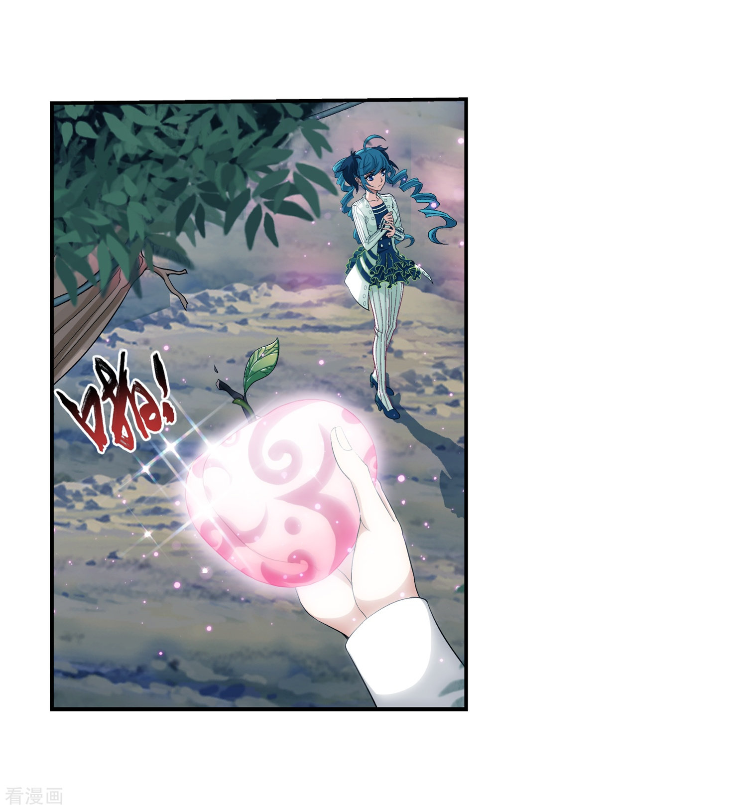 斗破苍穹之大主宰第44话 这就是母亲