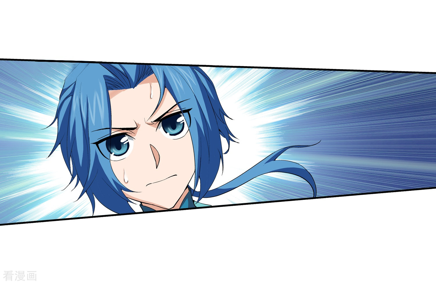 斗破苍穹之大主宰第44话 这就是母亲