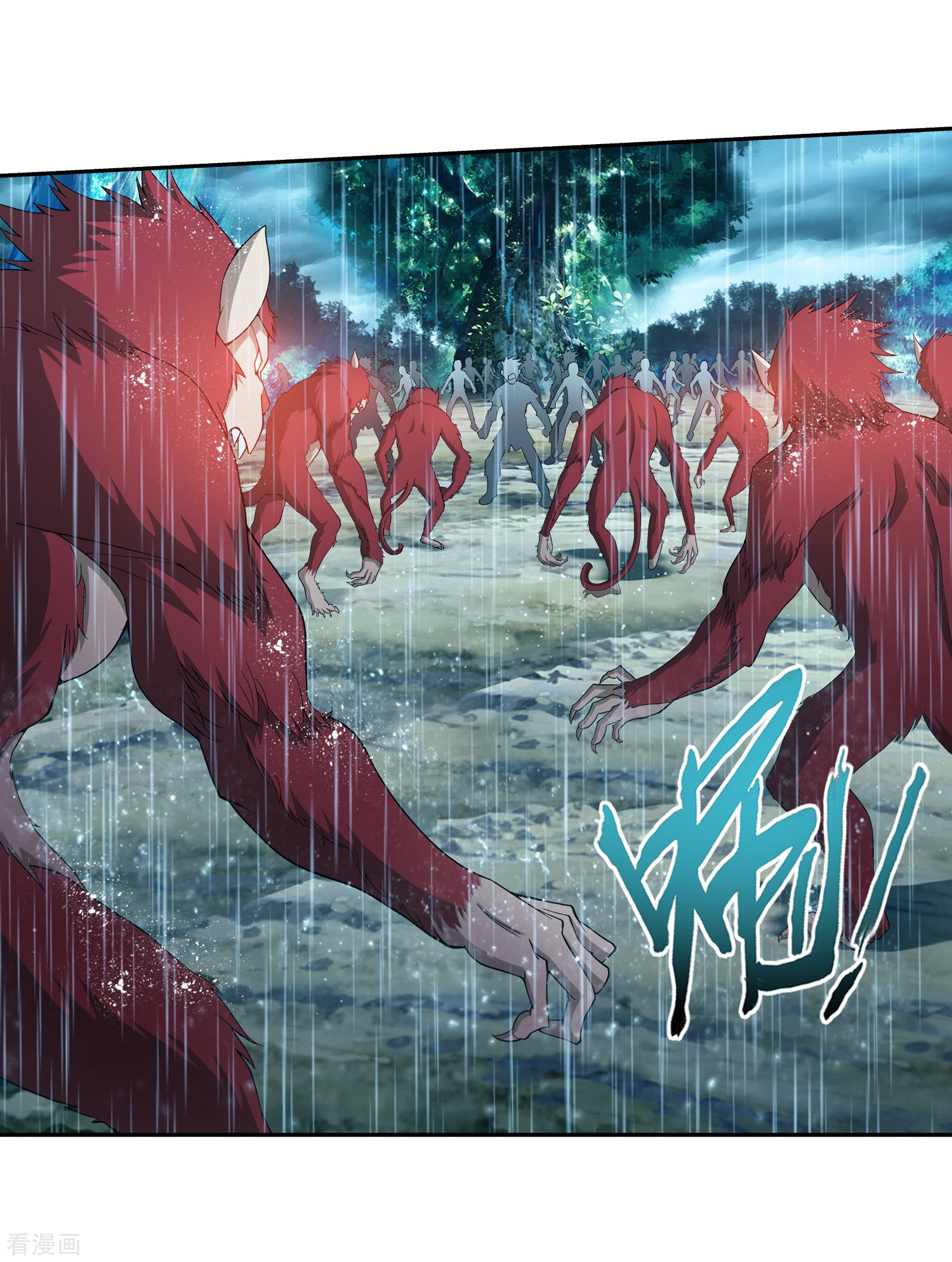 斗破苍穹之大主宰第45话 胜利返回