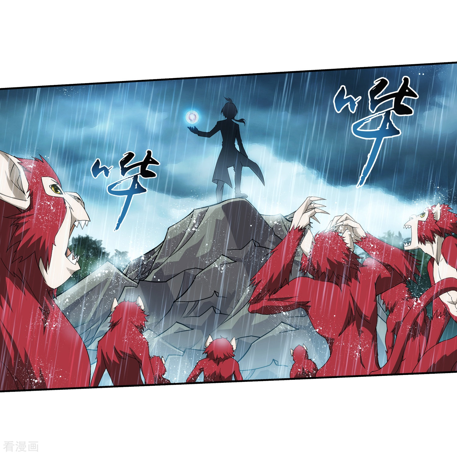 斗破苍穹之大主宰第45话 胜利返回