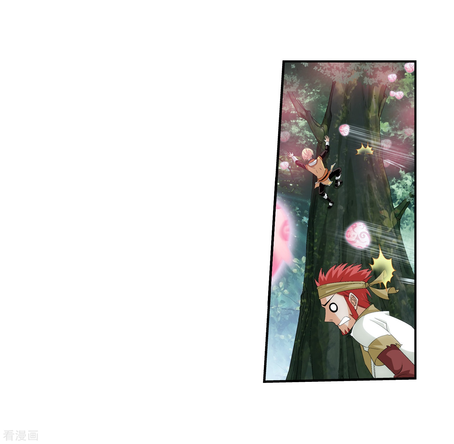 斗破苍穹之大主宰第45话 胜利返回