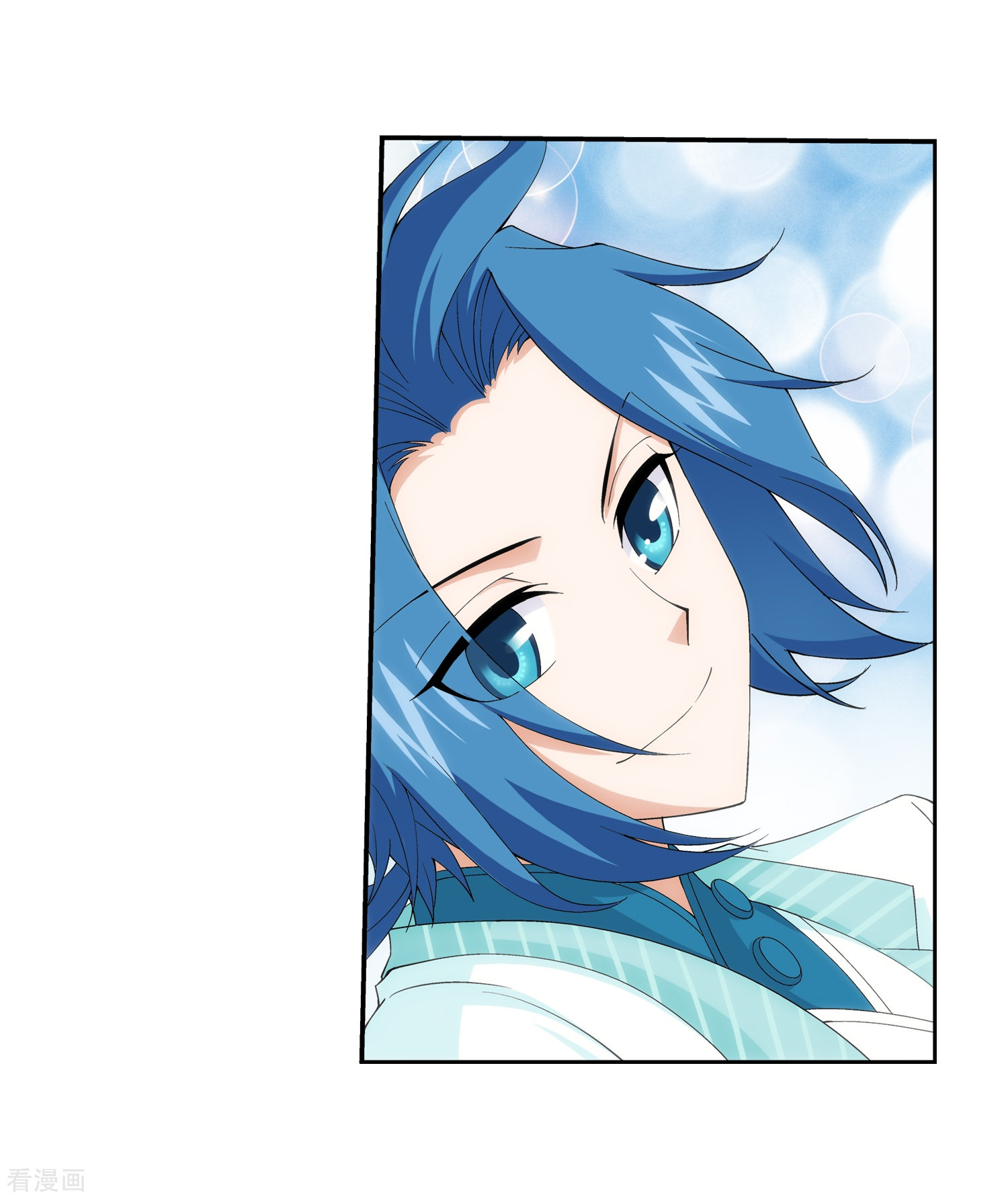 斗破苍穹之大主宰第46话 驱散猿群