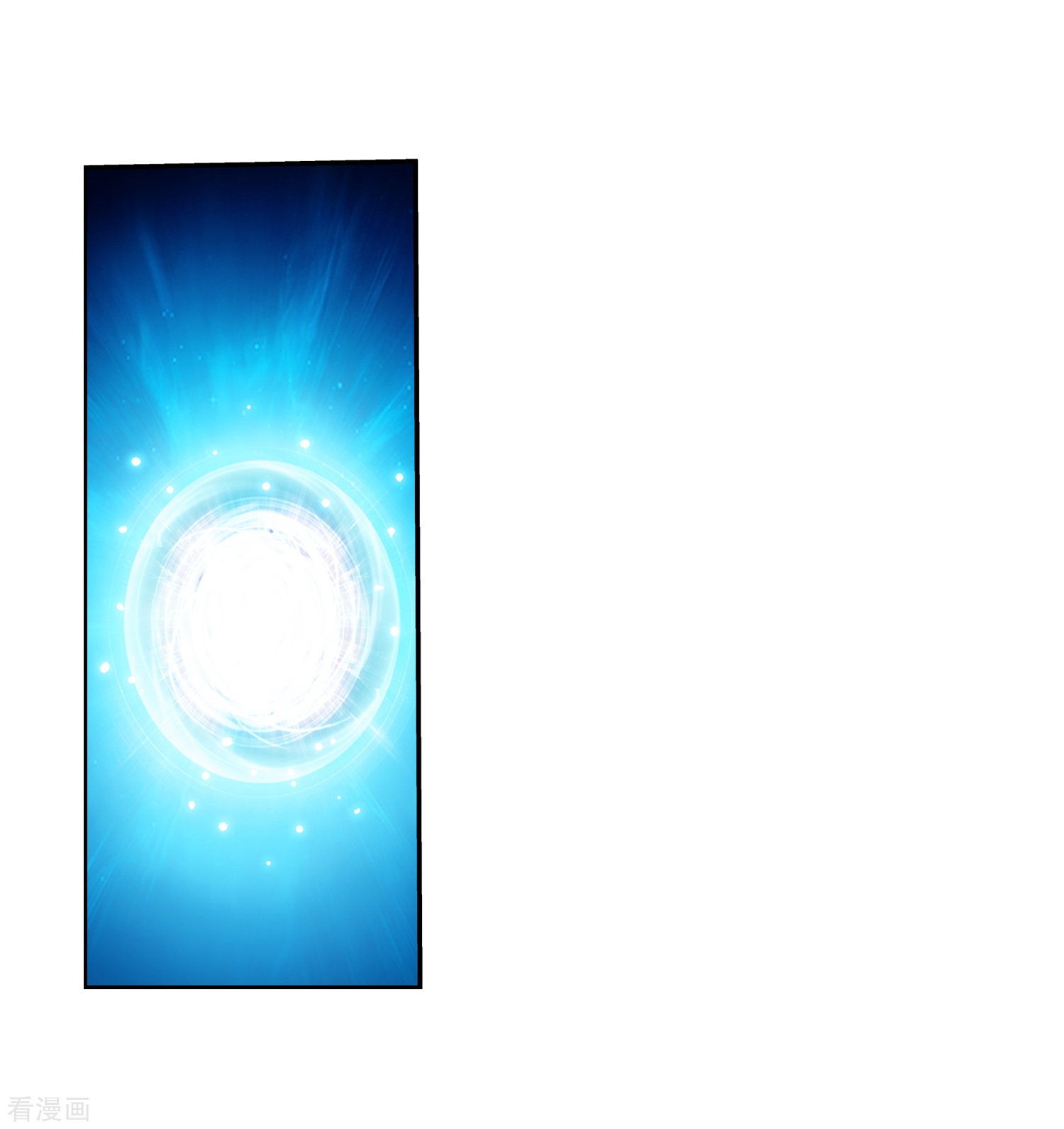 斗破苍穹之大主宰第46话 驱散猿群