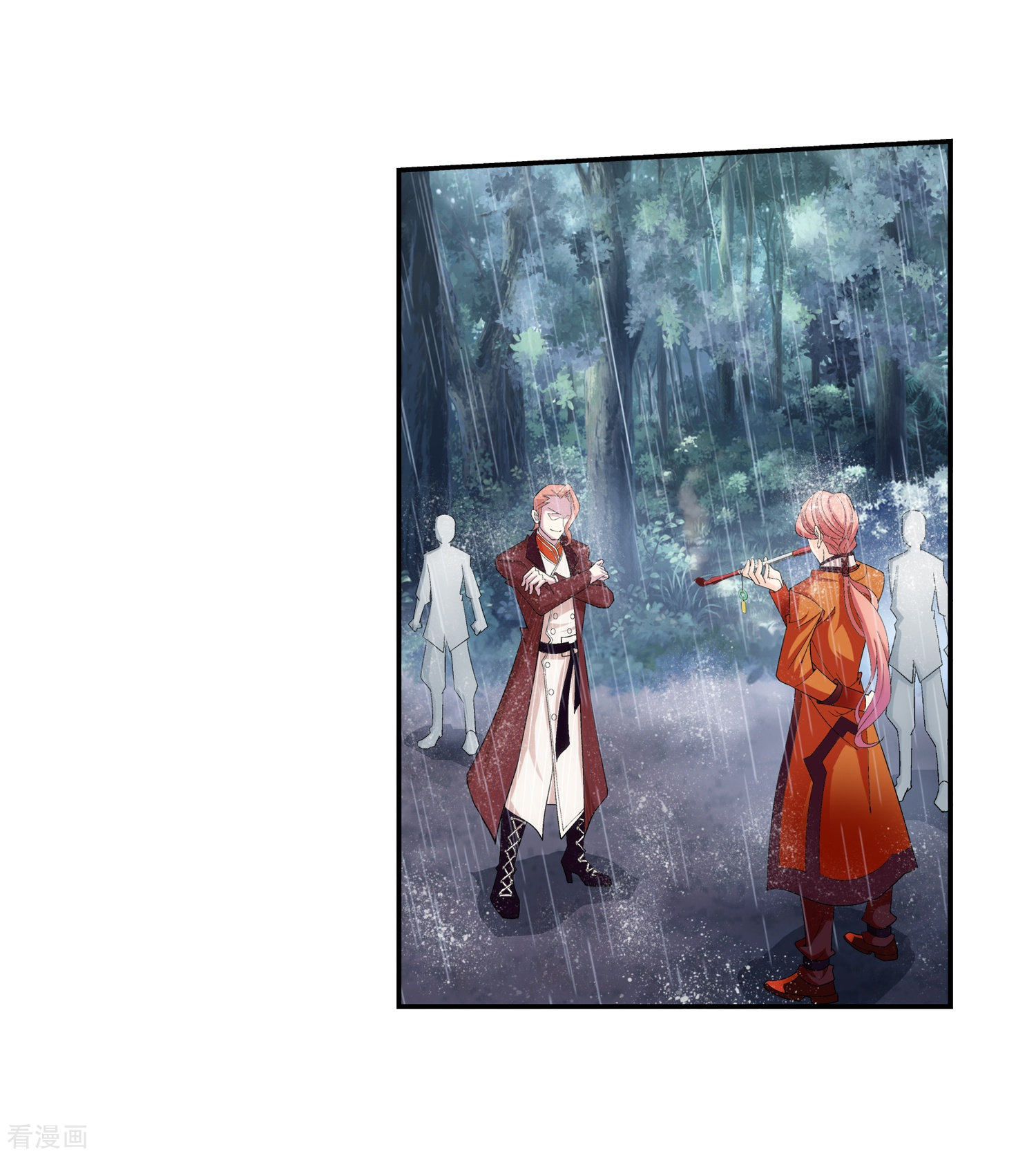 斗破苍穹之大主宰第47话 第二道死印