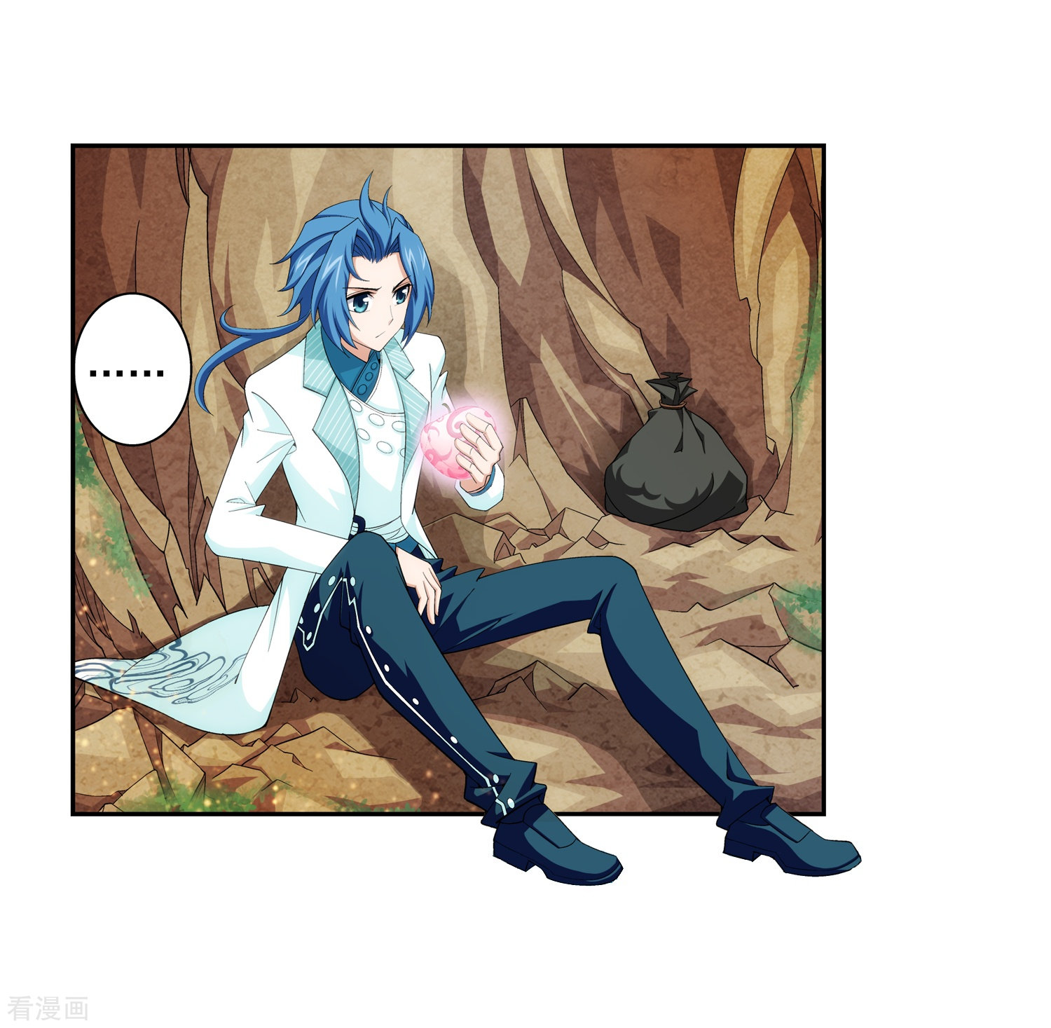 斗破苍穹之大主宰第47话 第二道死印