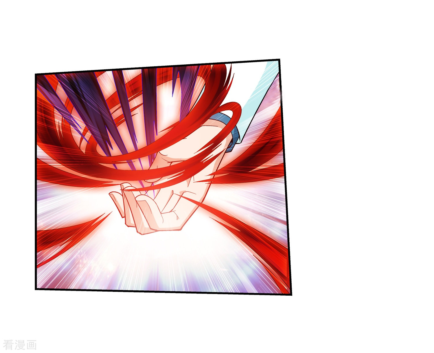 斗破苍穹之大主宰第48话 大意了