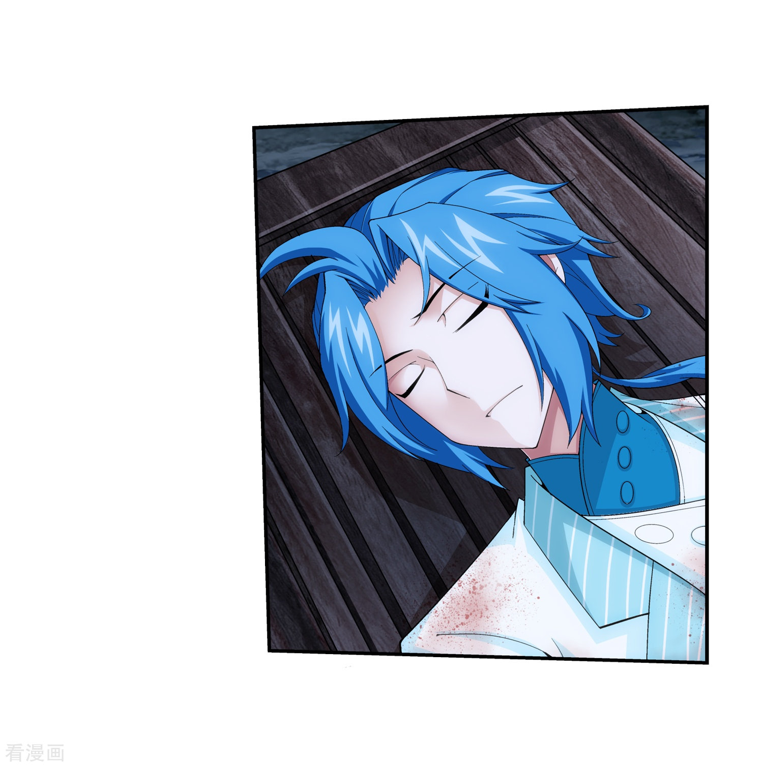 斗破苍穹之大主宰第49话 找到隐藏灵脉