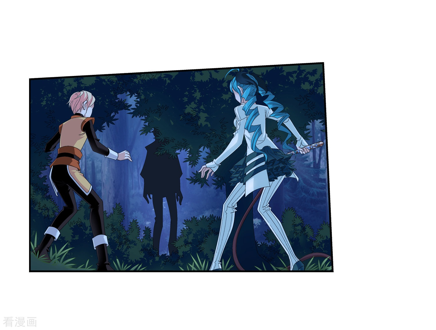 斗破苍穹之大主宰第50话 昏迷不醒