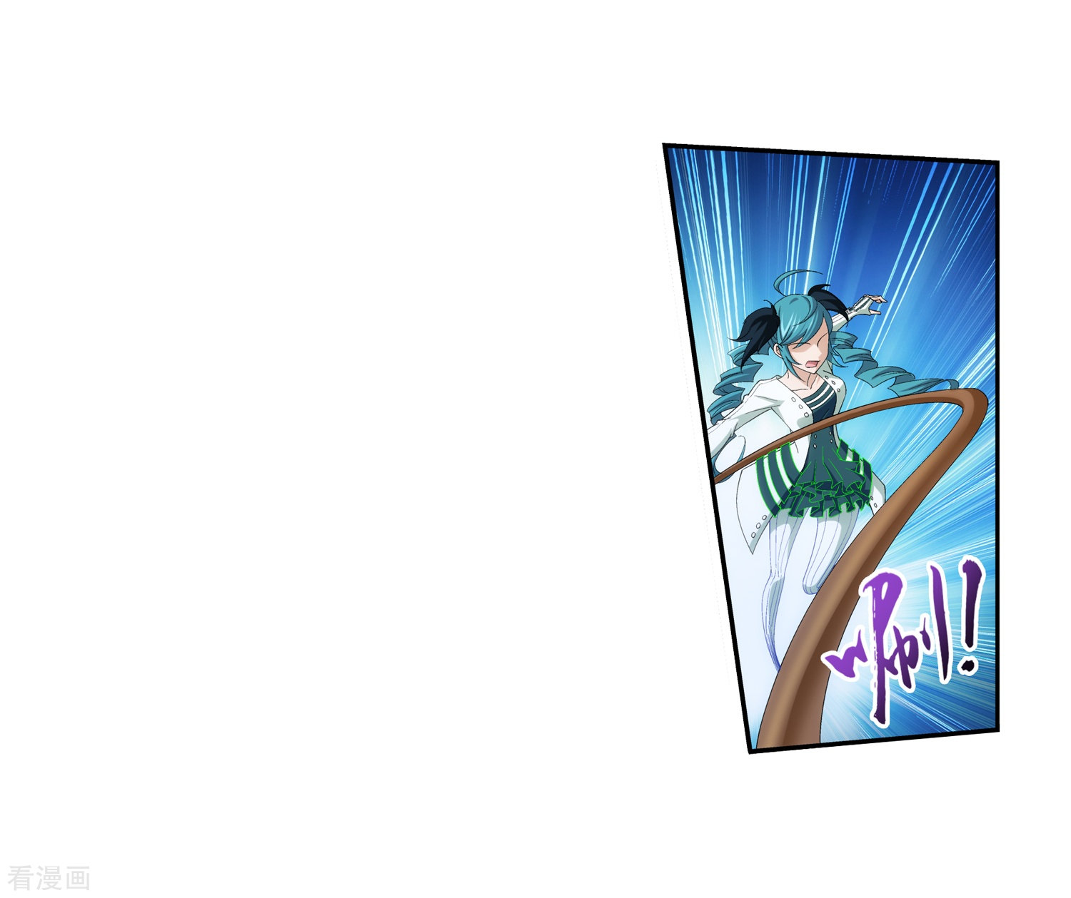 斗破苍穹之大主宰第50话 昏迷不醒