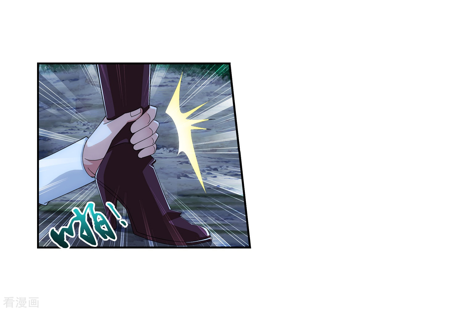 斗破苍穹之大主宰第51话 睡美人与血屠