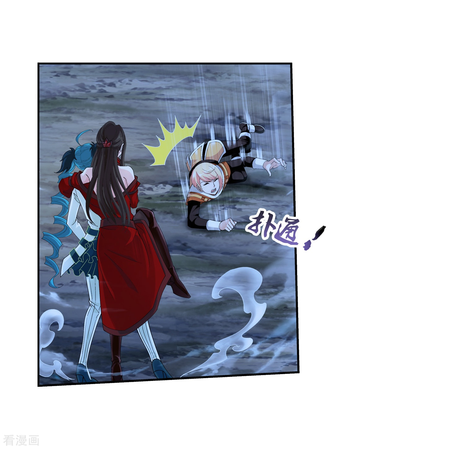 斗破苍穹之大主宰第51话 睡美人与血屠