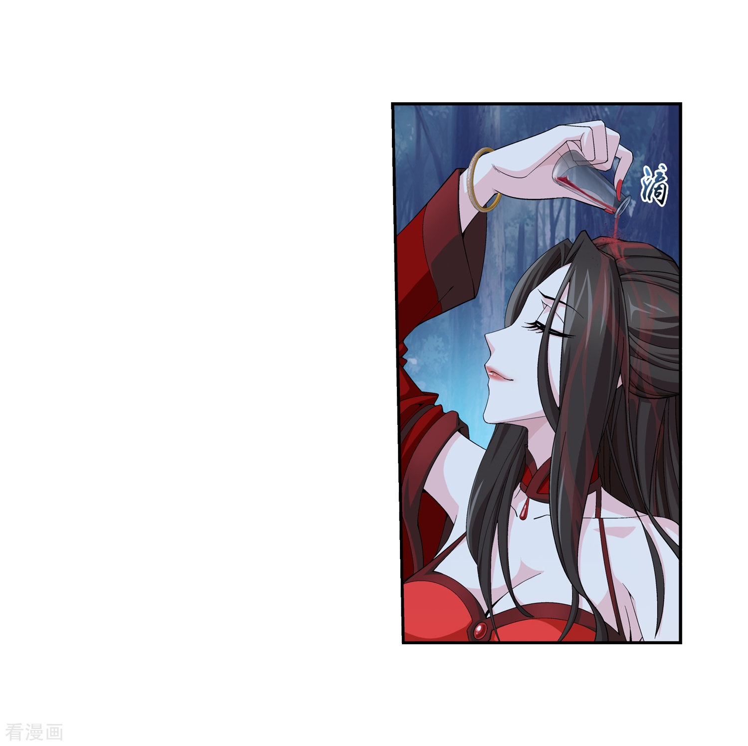 斗破苍穹之大主宰第53话 灵兽之血