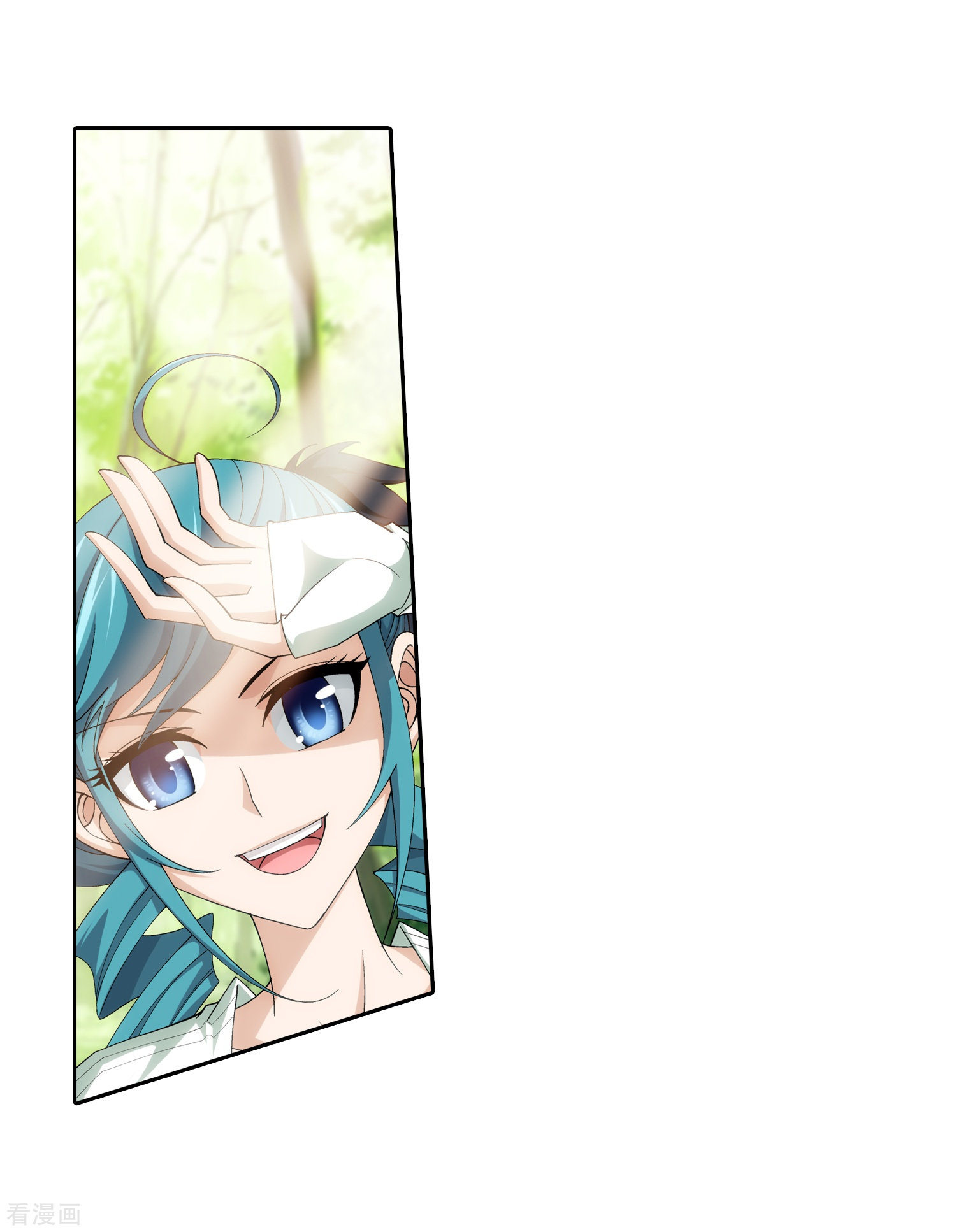 斗破苍穹之大主宰第56话 重金悬赏