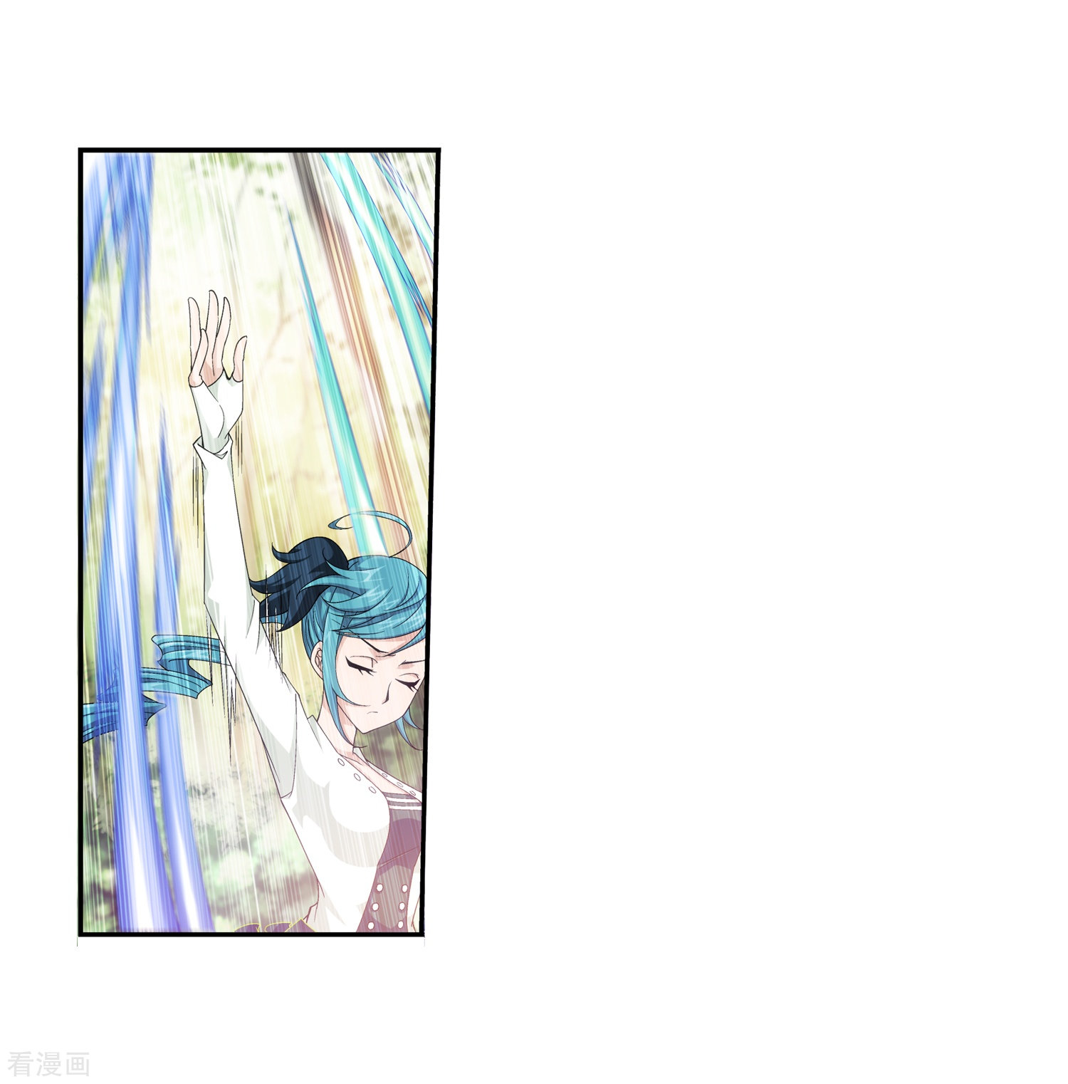 斗破苍穹之大主宰第59话 争夺第一