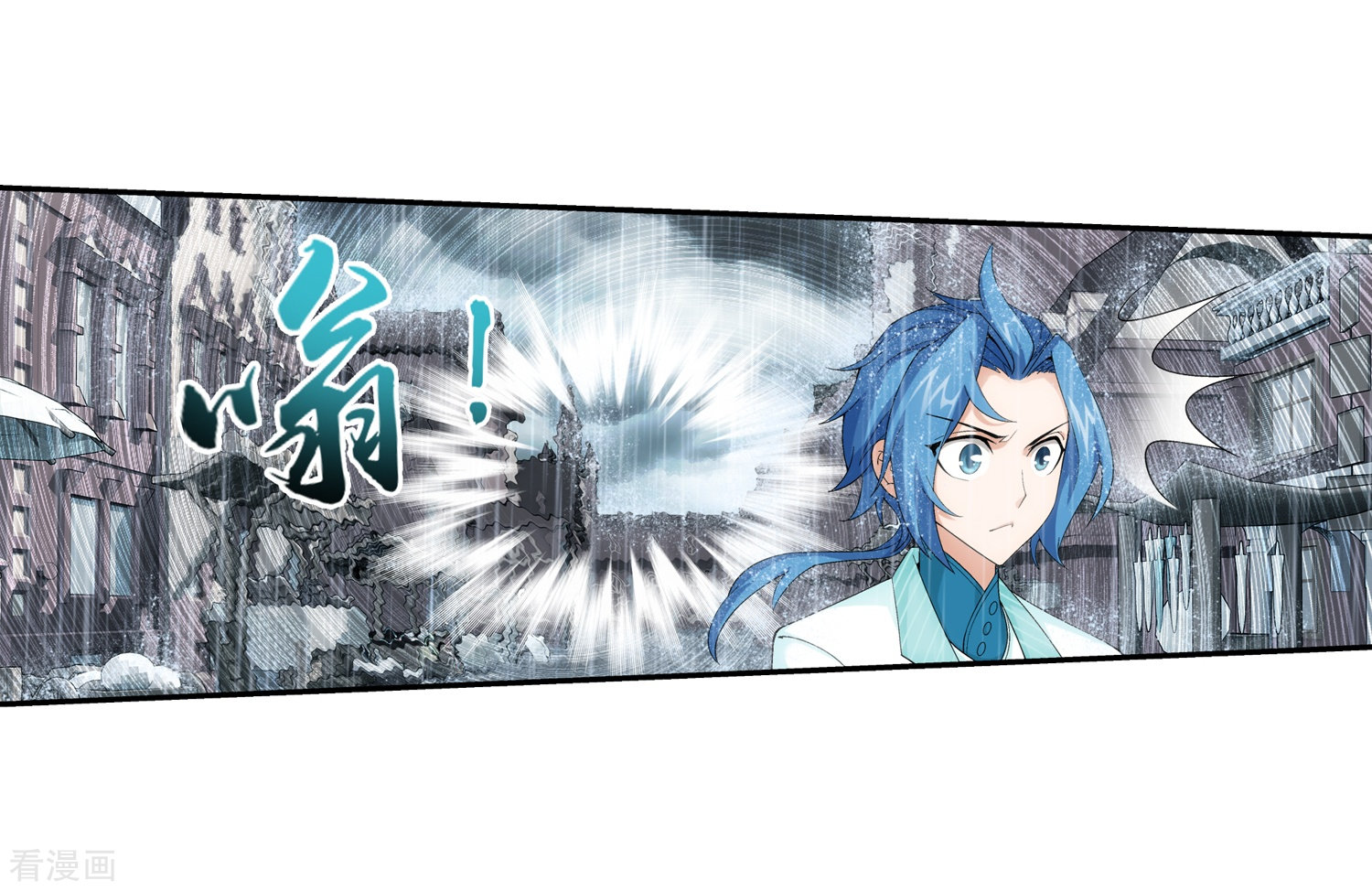 斗破苍穹之大主宰第60话 回乡遇刺