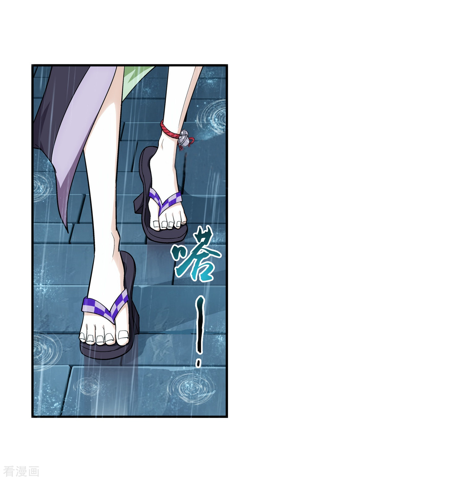 斗破苍穹之大主宰第60话 回乡遇刺