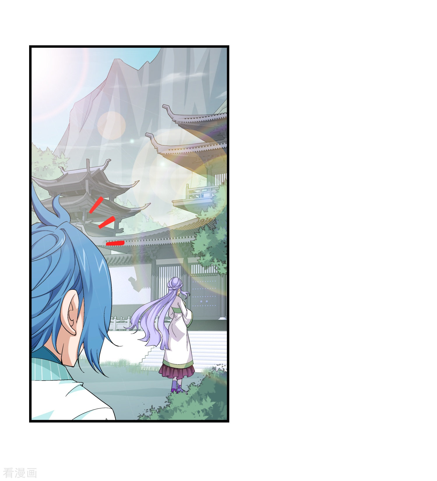 斗破苍穹之大主宰第64话 守财奴灵阵师