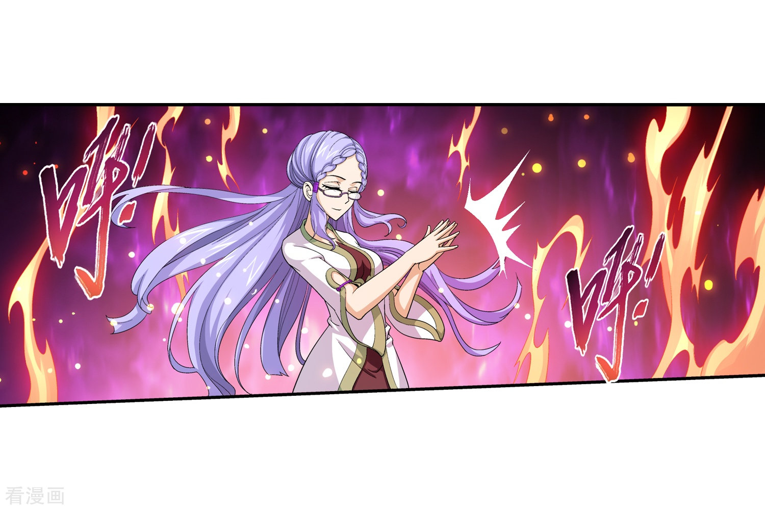 斗破苍穹之大主宰第65话 学习灵阵