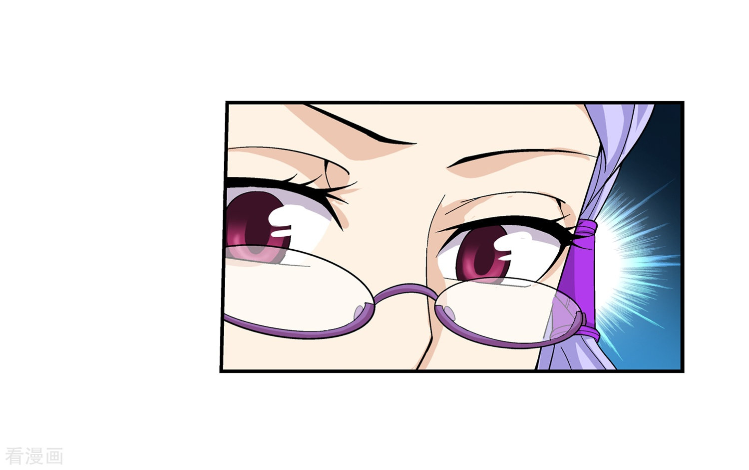 斗破苍穹之大主宰第66话 4级灵阵图