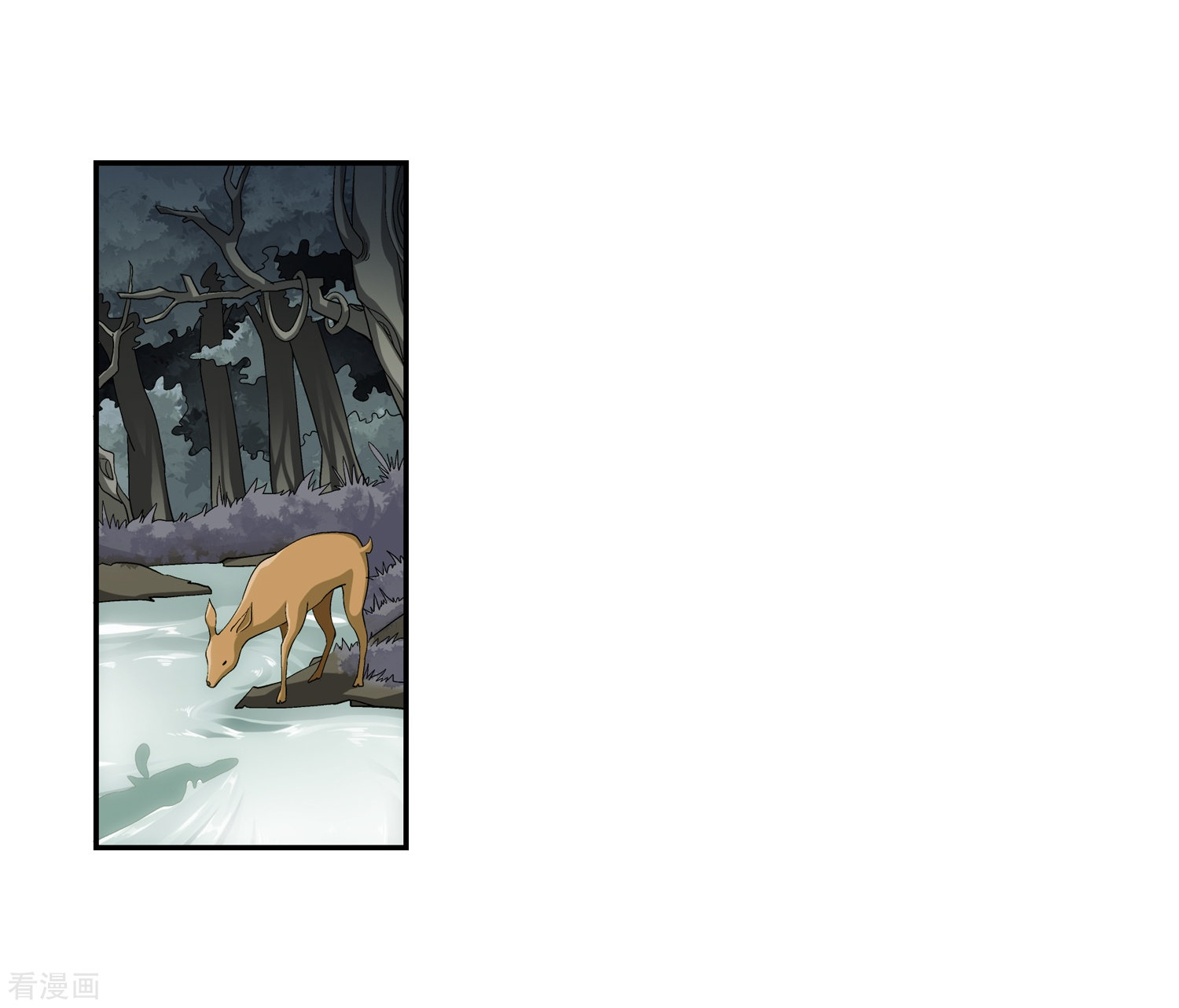 斗破苍穹之大主宰第69话 前往黑冥渊