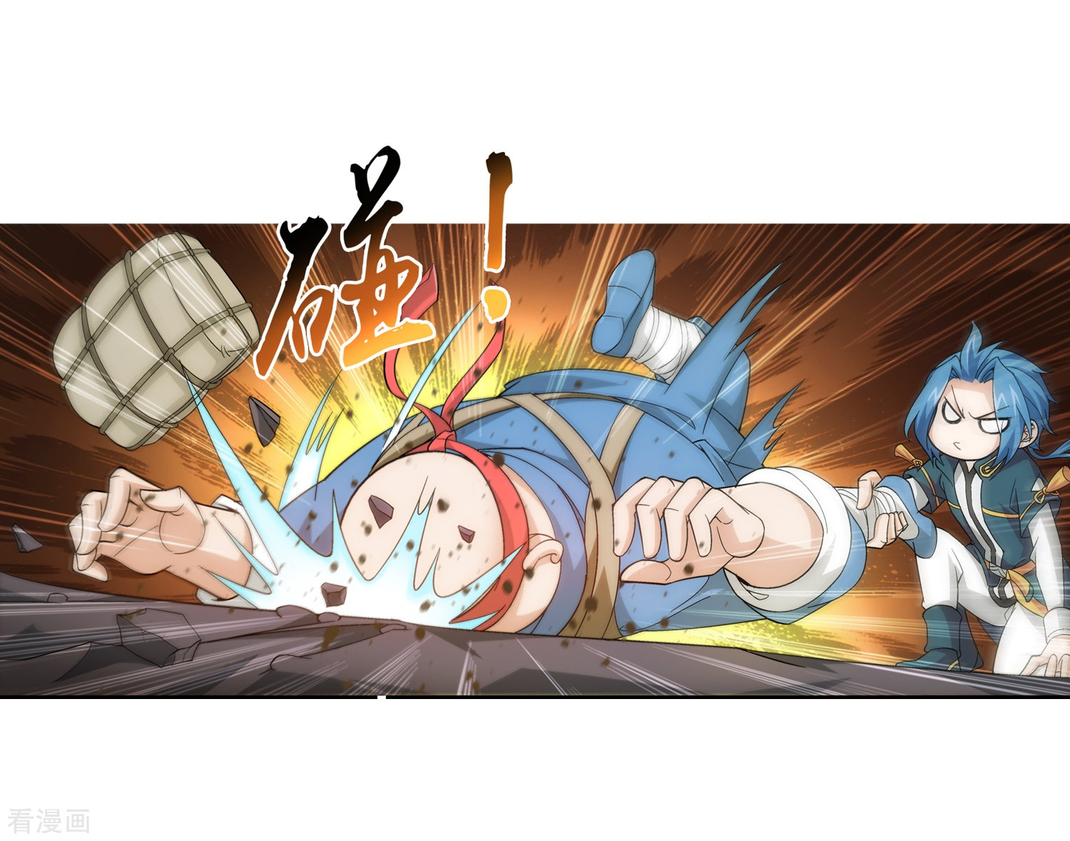 斗破苍穹之大主宰第70话 巧斗噬灵蜂