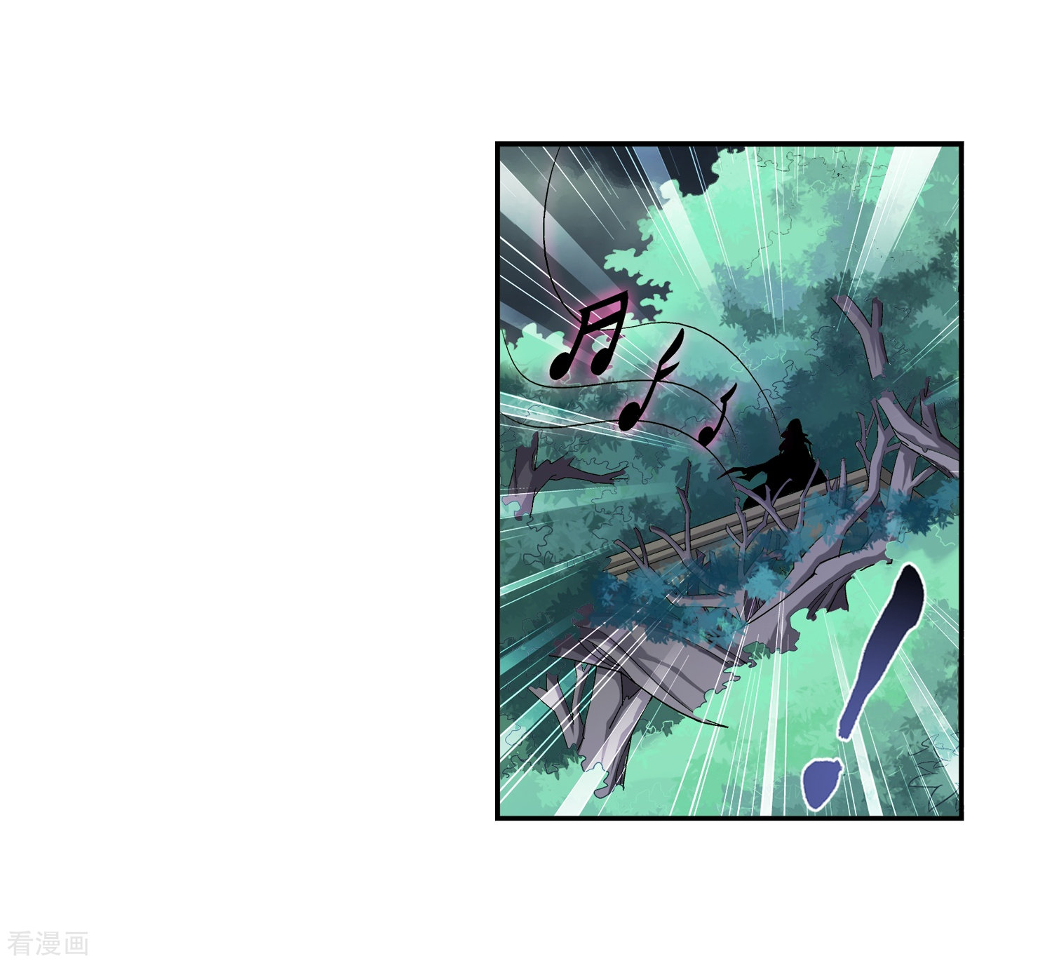 斗破苍穹之大主宰第70话 巧斗噬灵蜂