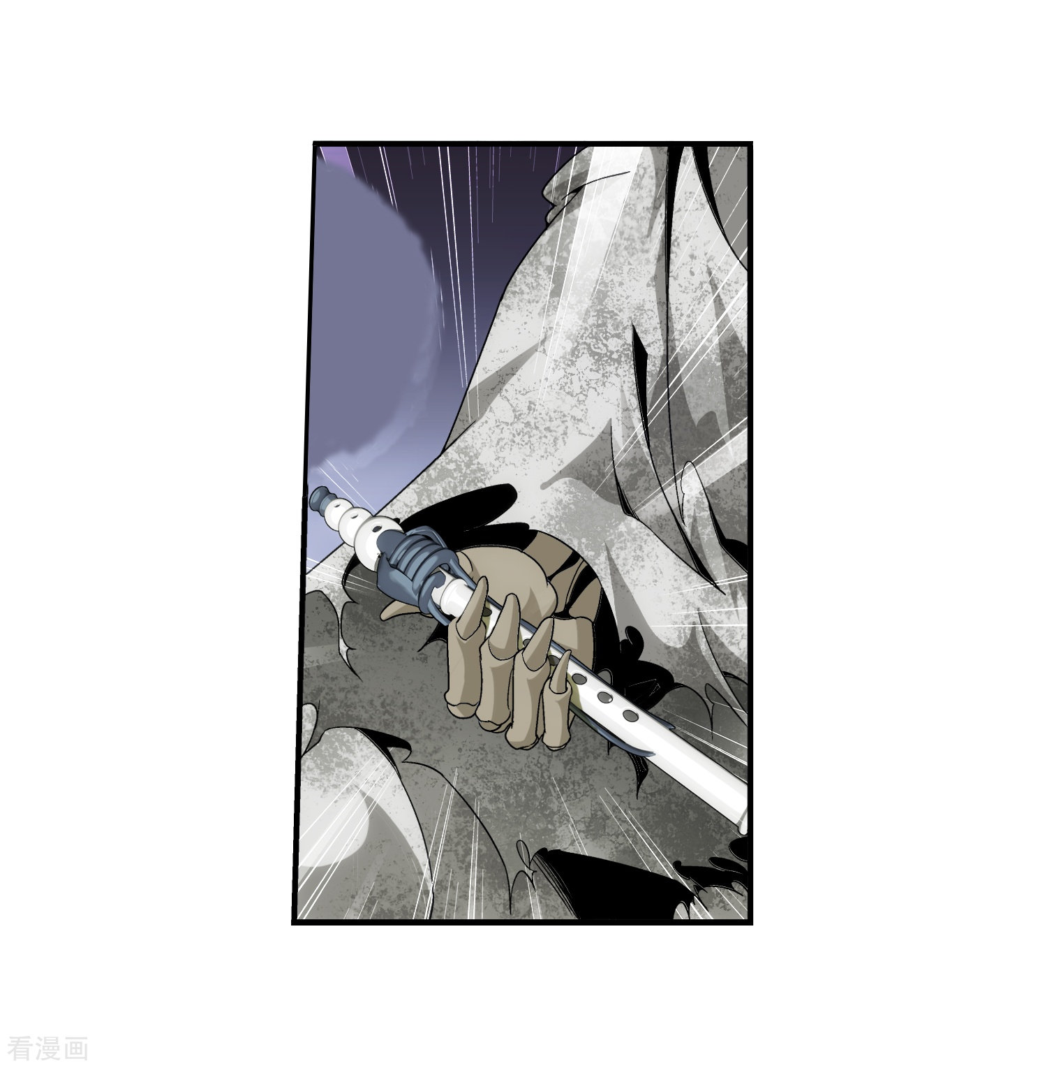 斗破苍穹之大主宰第71话 吹笛人