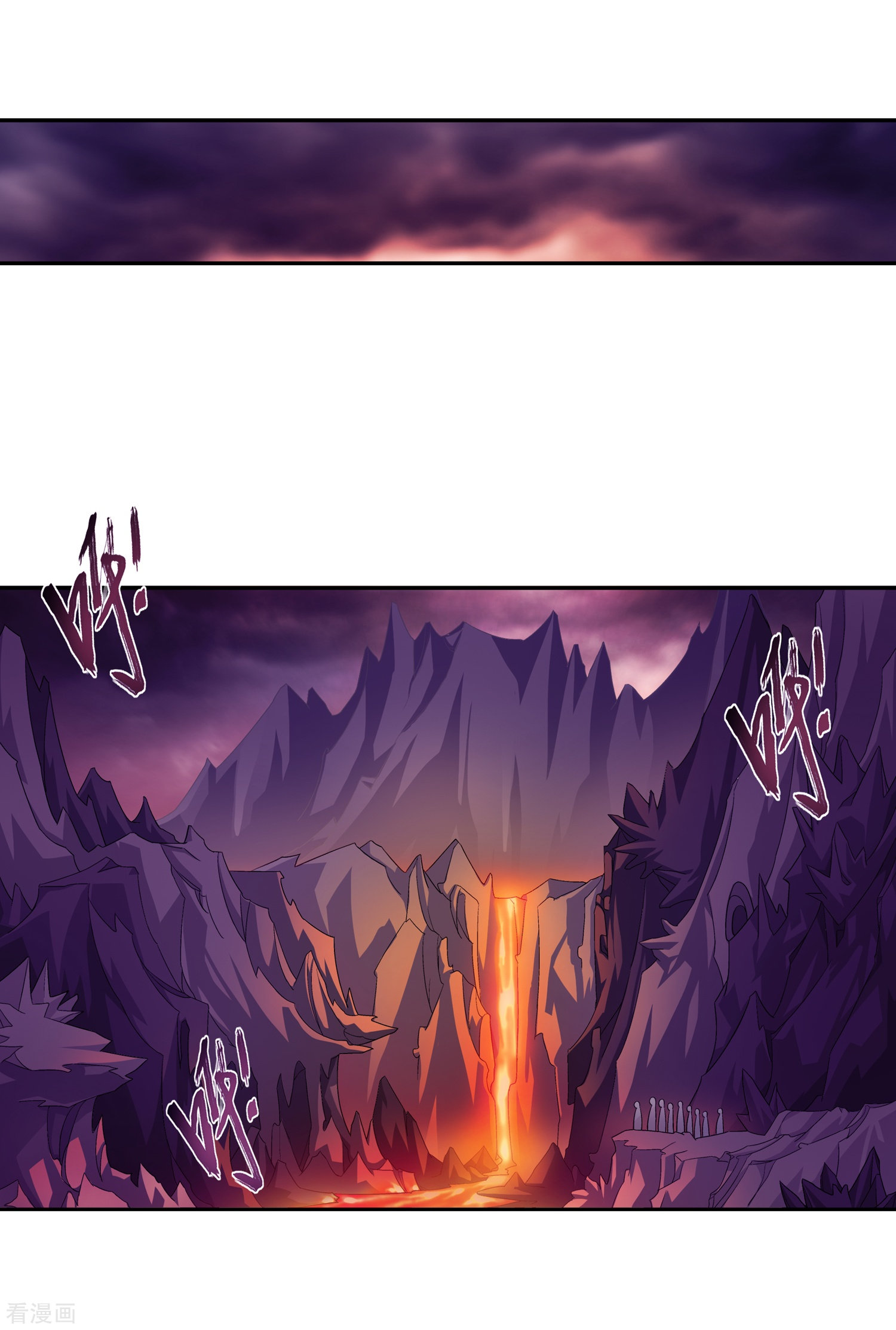 斗破苍穹之大主宰第74话 巧渡黑沼