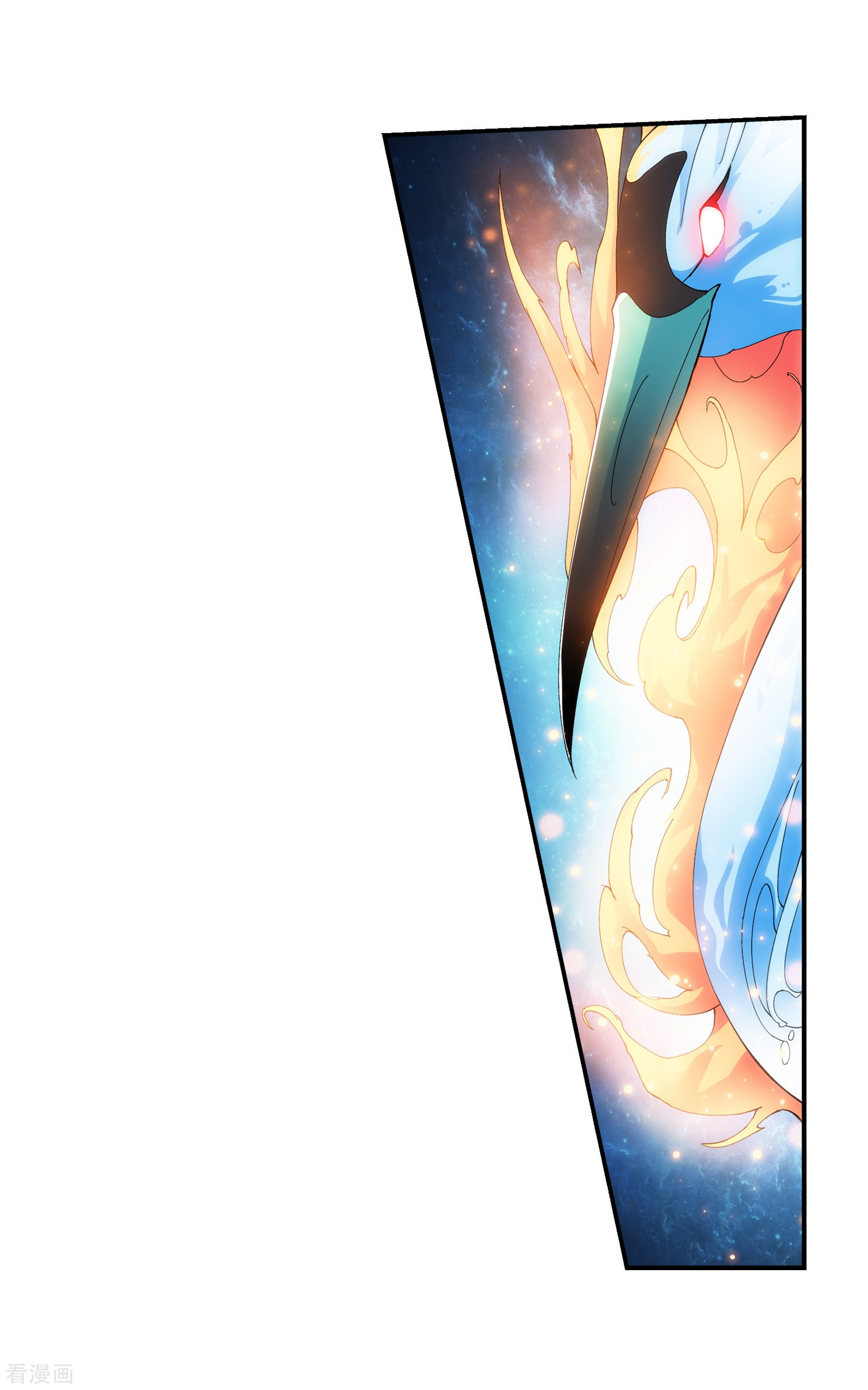 斗破苍穹之大主宰第75话 三灵兽埋伏