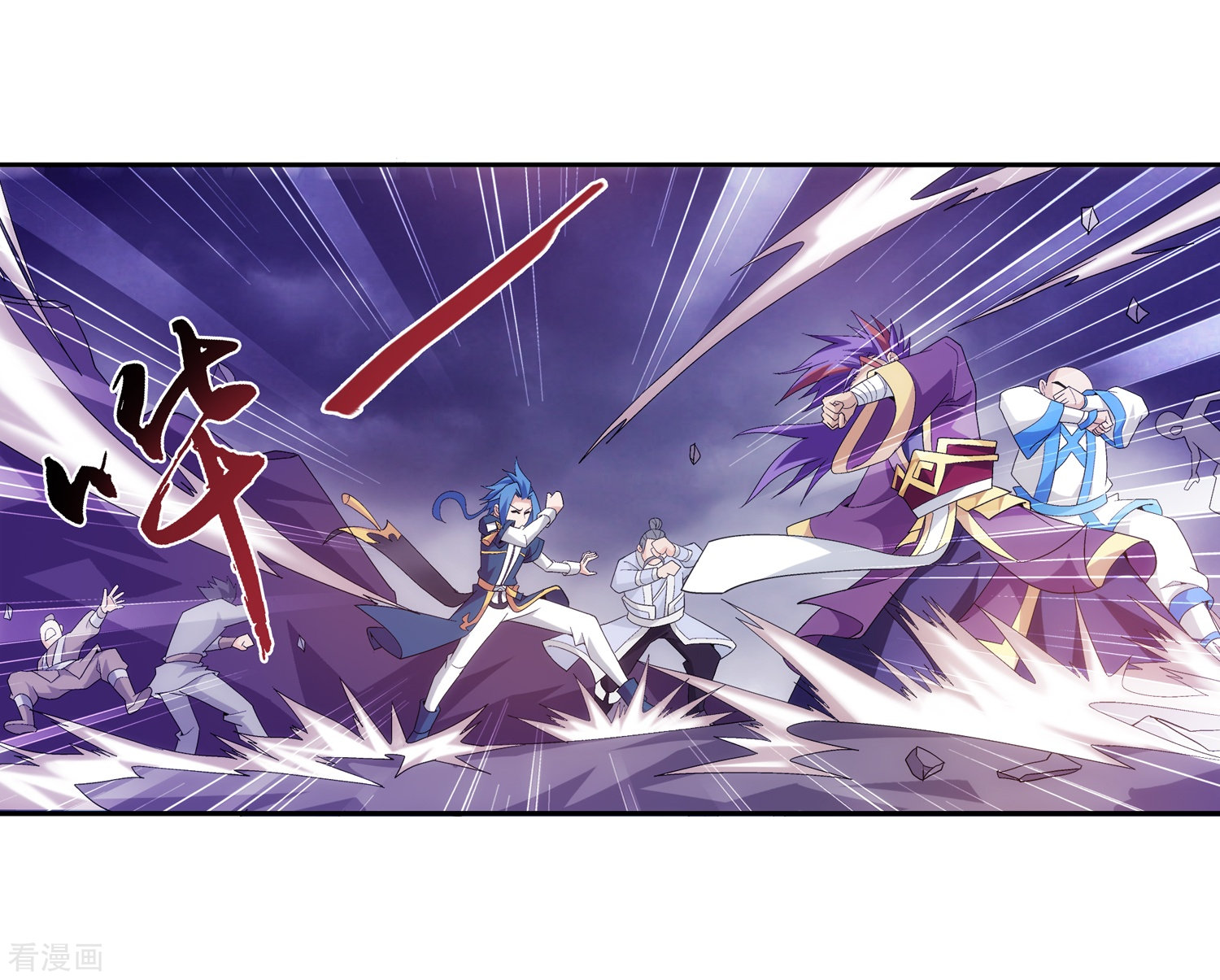 斗破苍穹之大主宰第75话 三灵兽埋伏