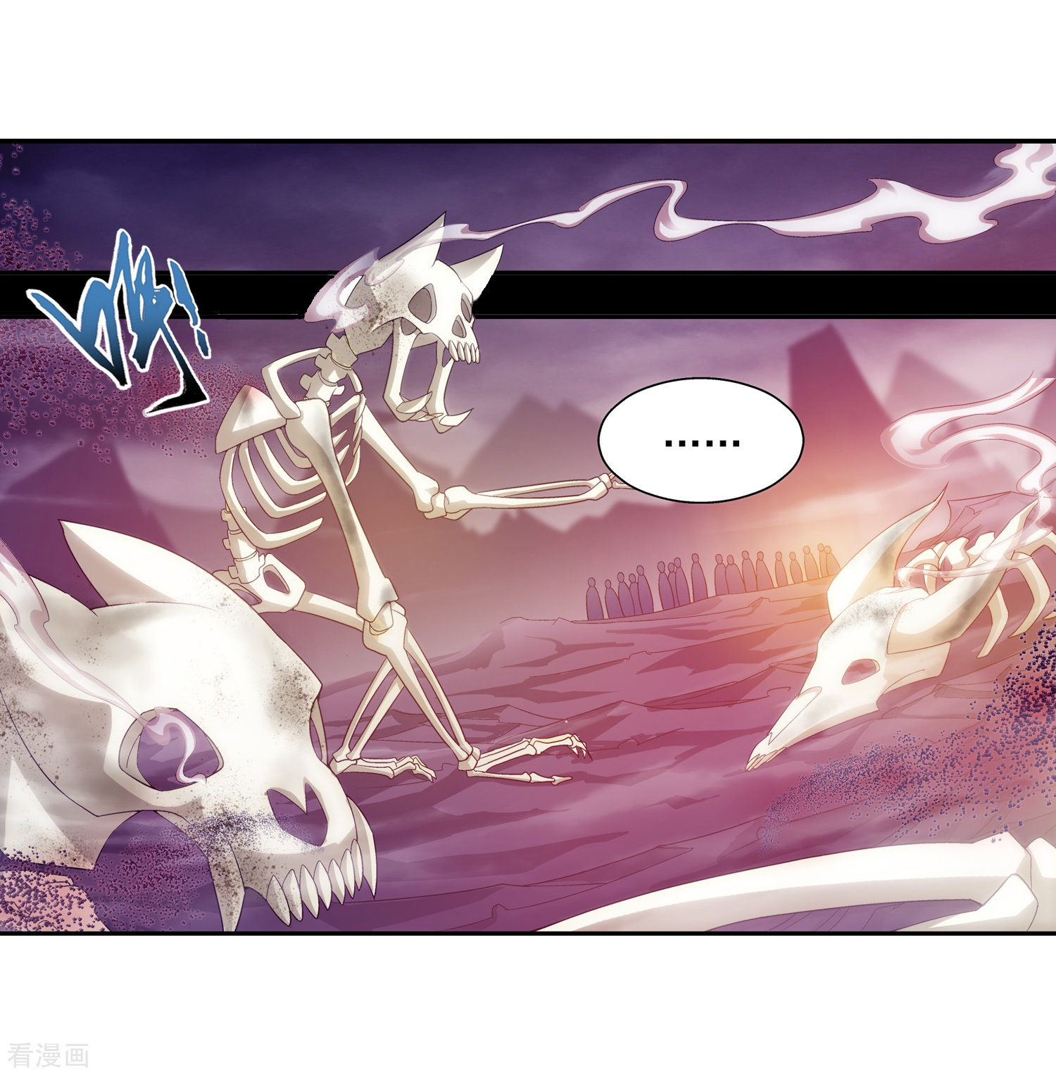 斗破苍穹之大主宰第77话 豪华见面礼