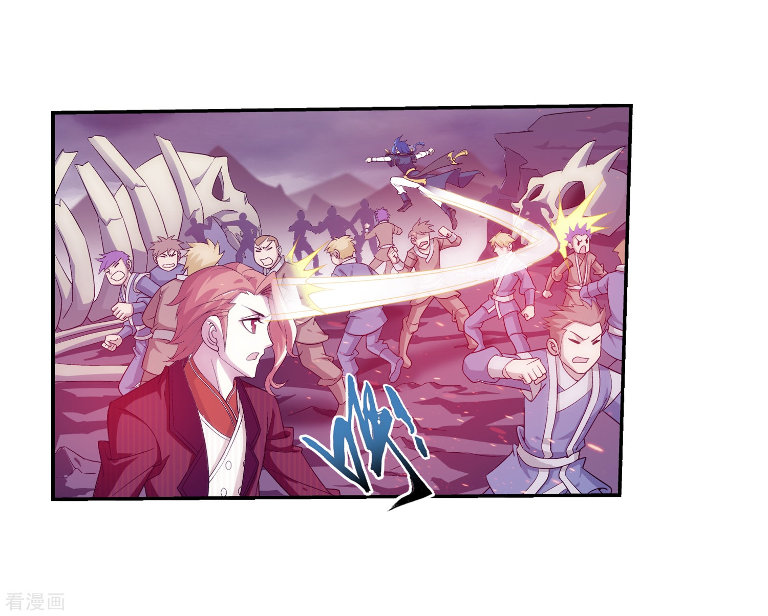 斗破苍穹之大主宰第78话 全面开战