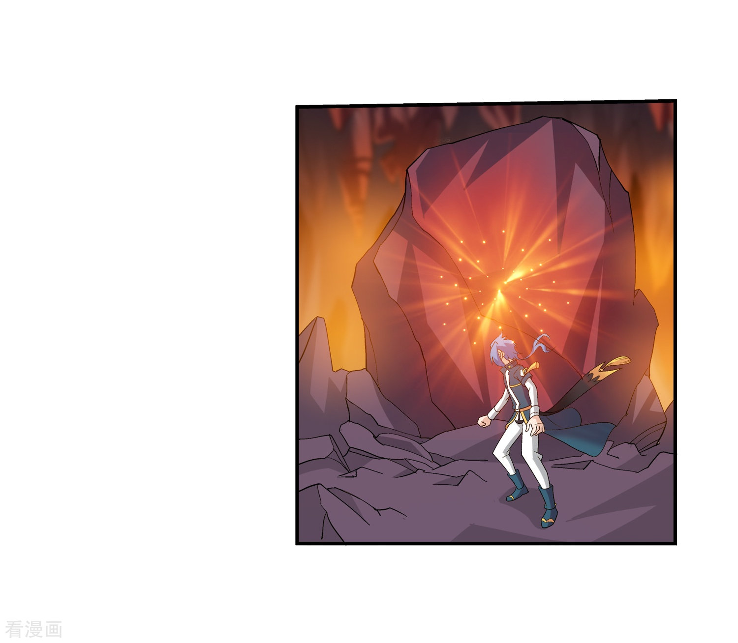 斗破苍穹之大主宰第79话 吸收灵力