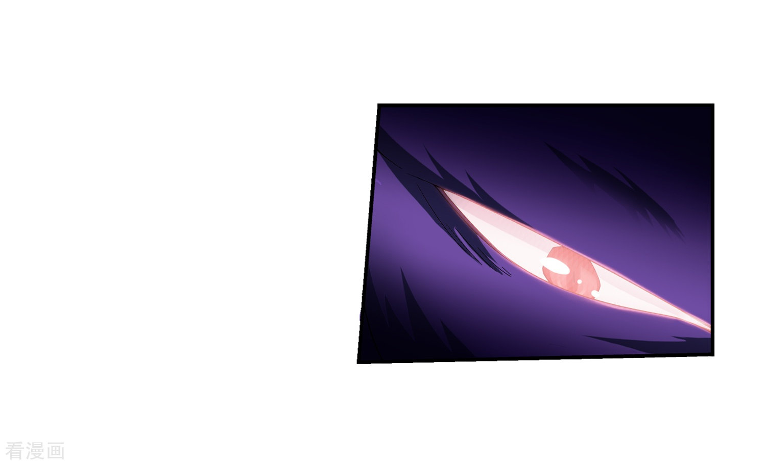 斗破苍穹之大主宰第81话 渡劫