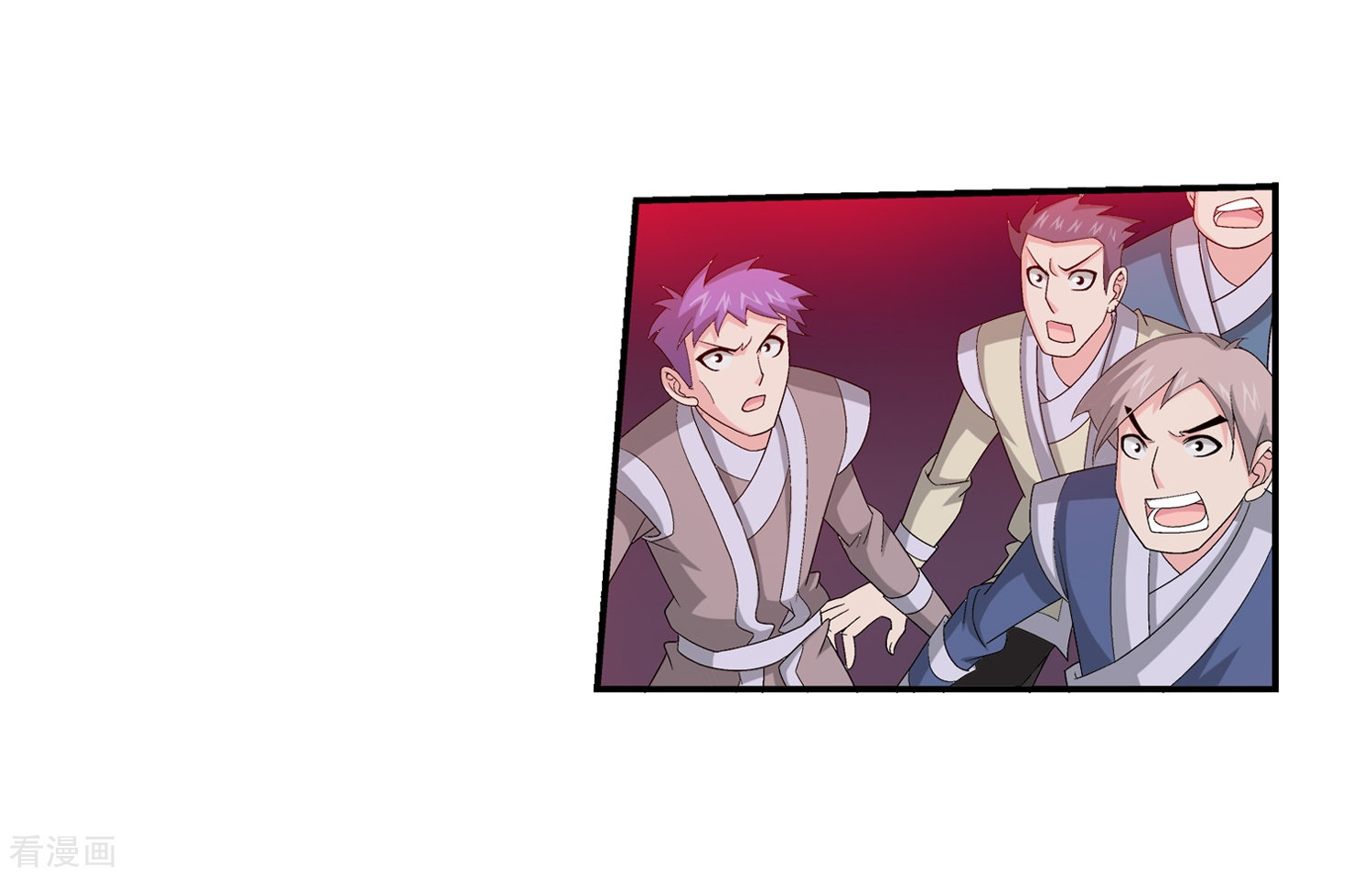 斗破苍穹之大主宰第81话 渡劫