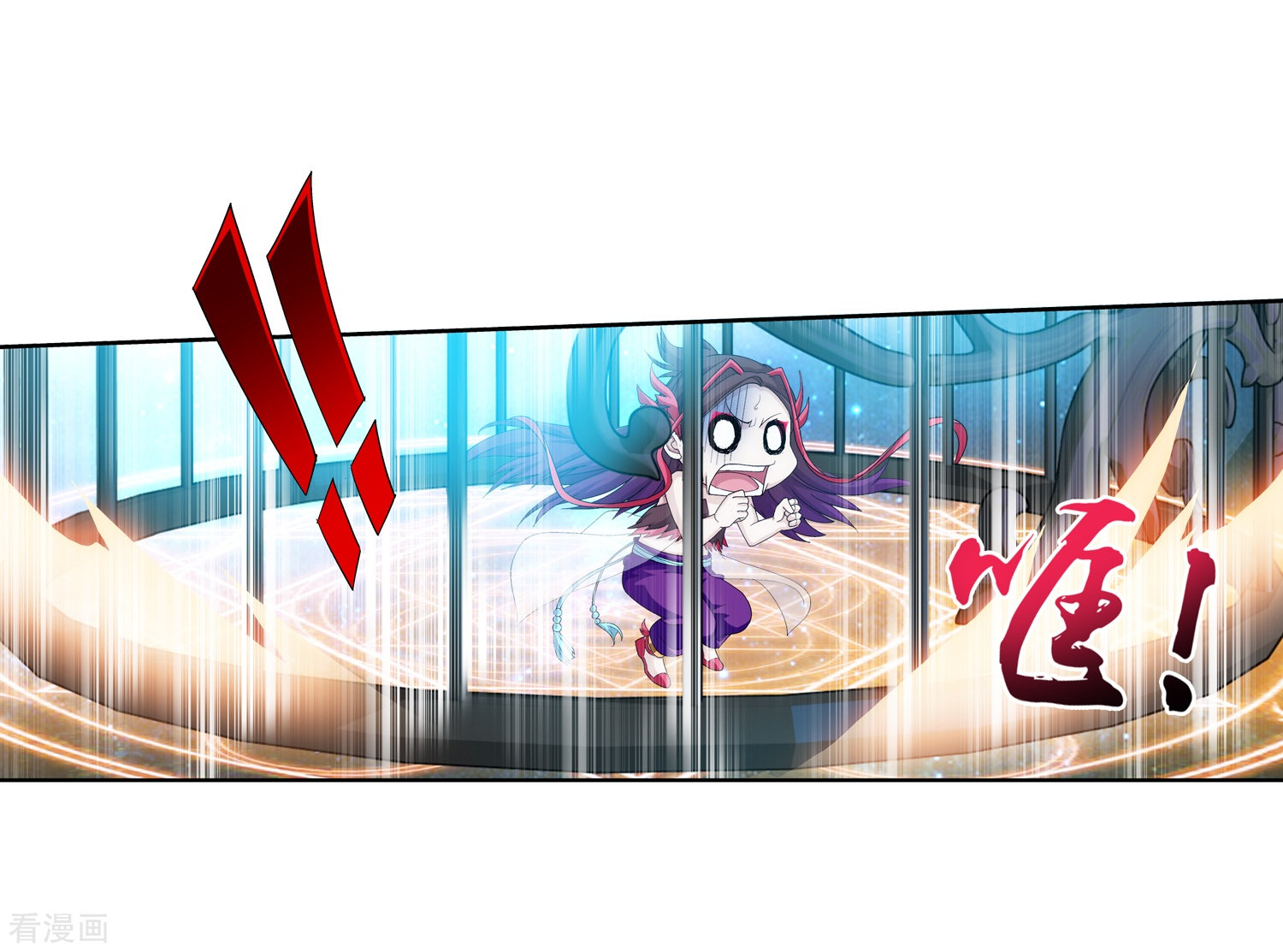 斗破苍穹之大主宰第85话 囚禁九幽雀