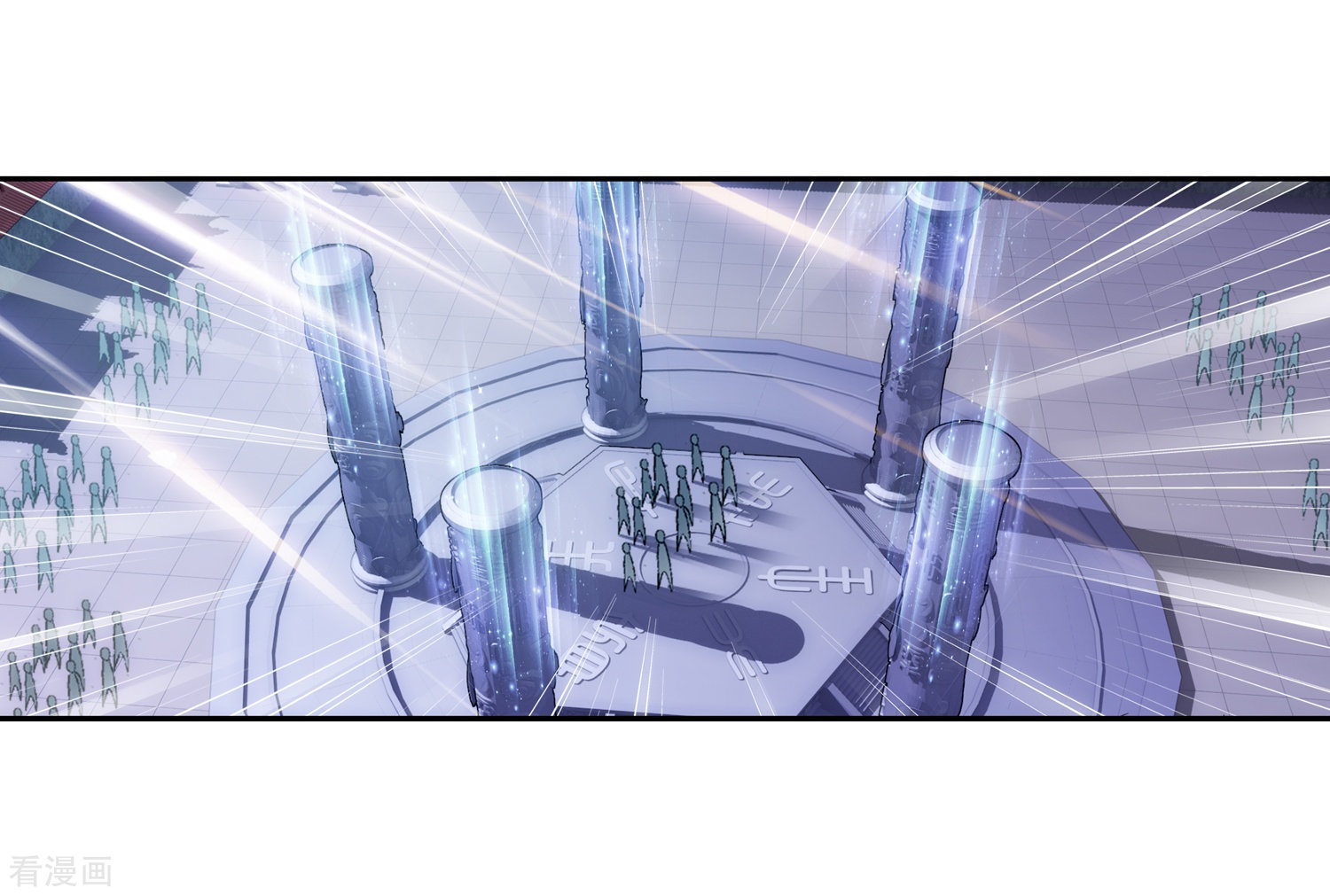 斗破苍穹之大主宰第87话 聚灵阵布阵