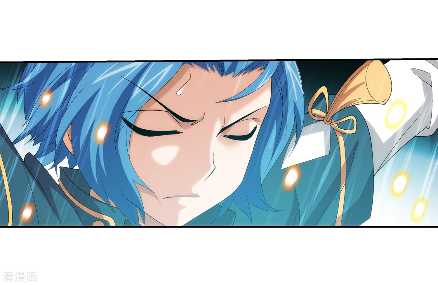 斗破苍穹之大主宰第87话 聚灵阵布阵