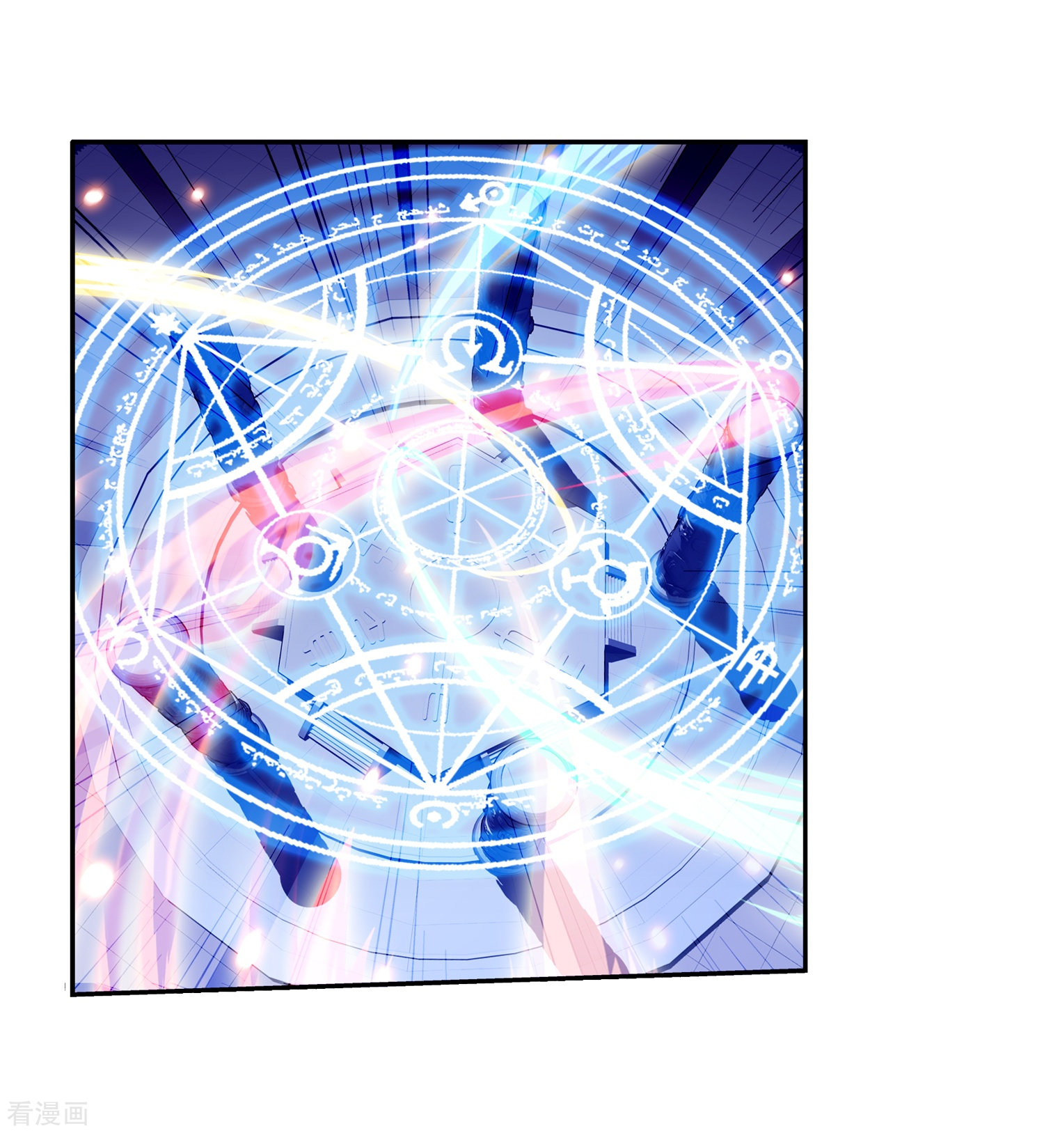 斗破苍穹之大主宰第87话 聚灵阵布阵