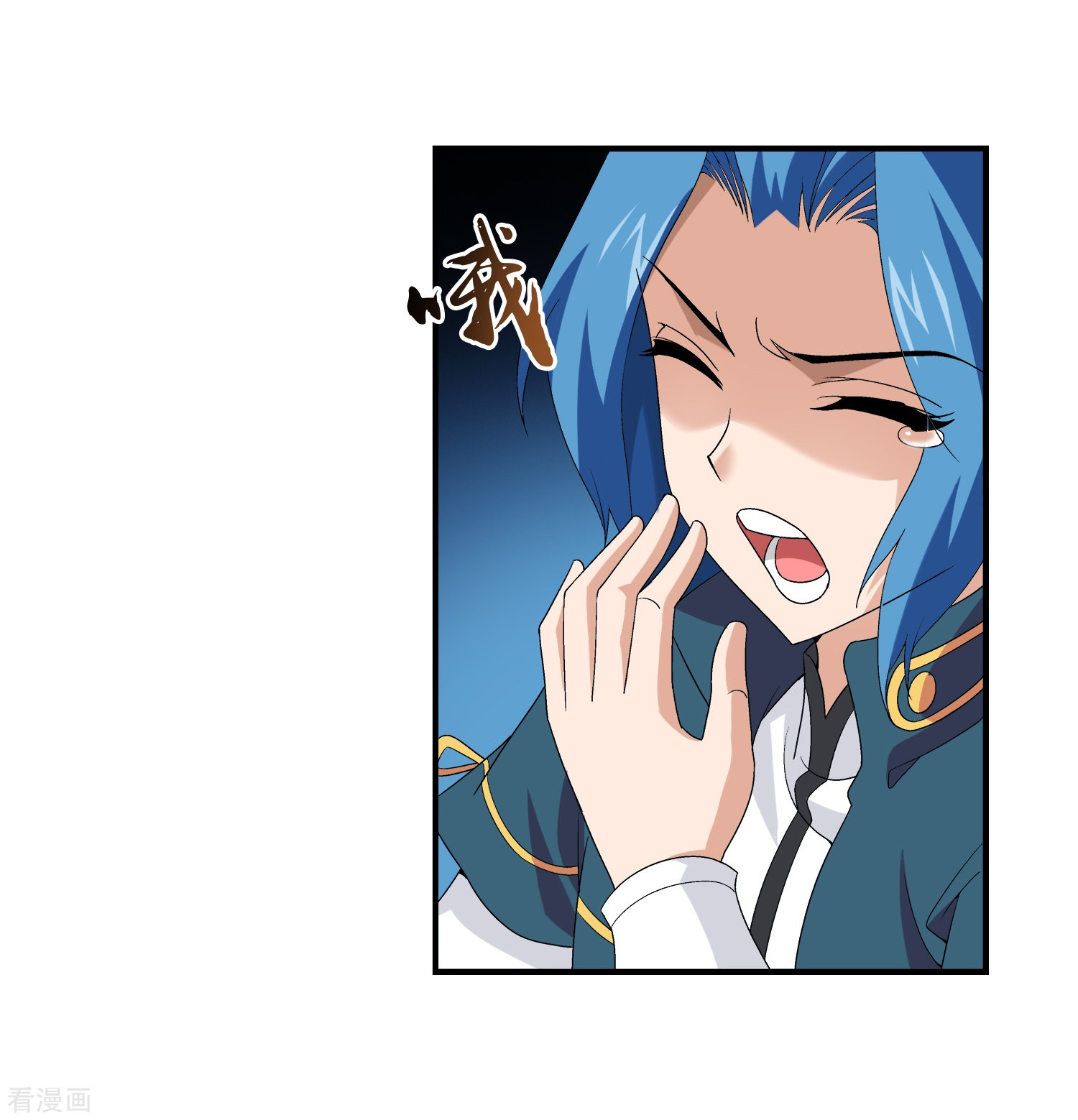 斗破苍穹之大主宰第91话 魔鬼训练