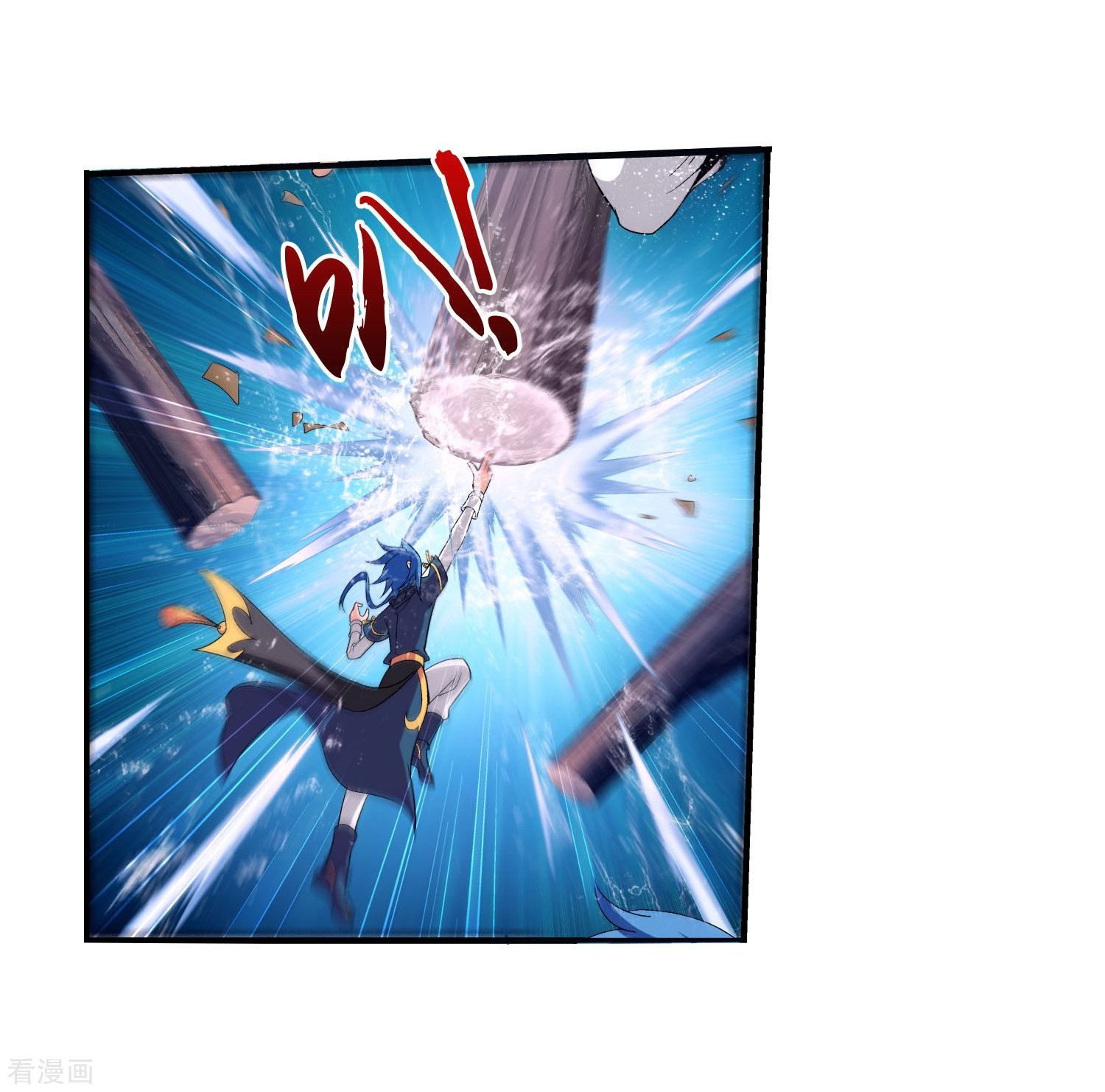 斗破苍穹之大主宰第95话 各自的斗志