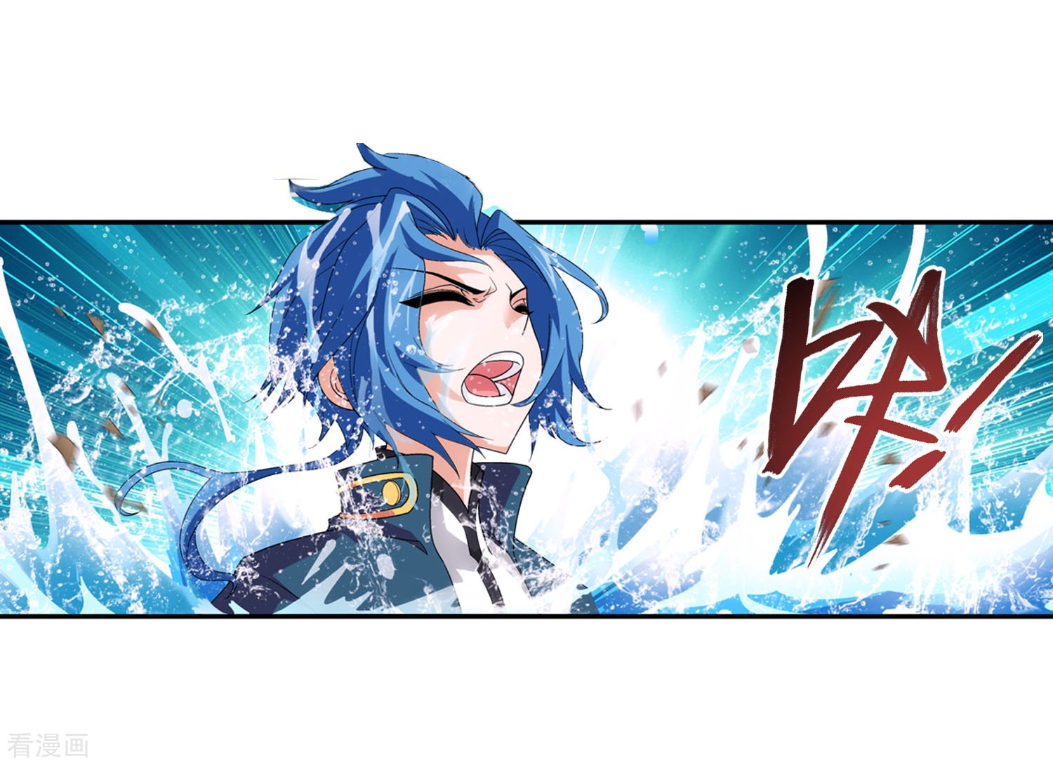 斗破苍穹之大主宰第95话 各自的斗志